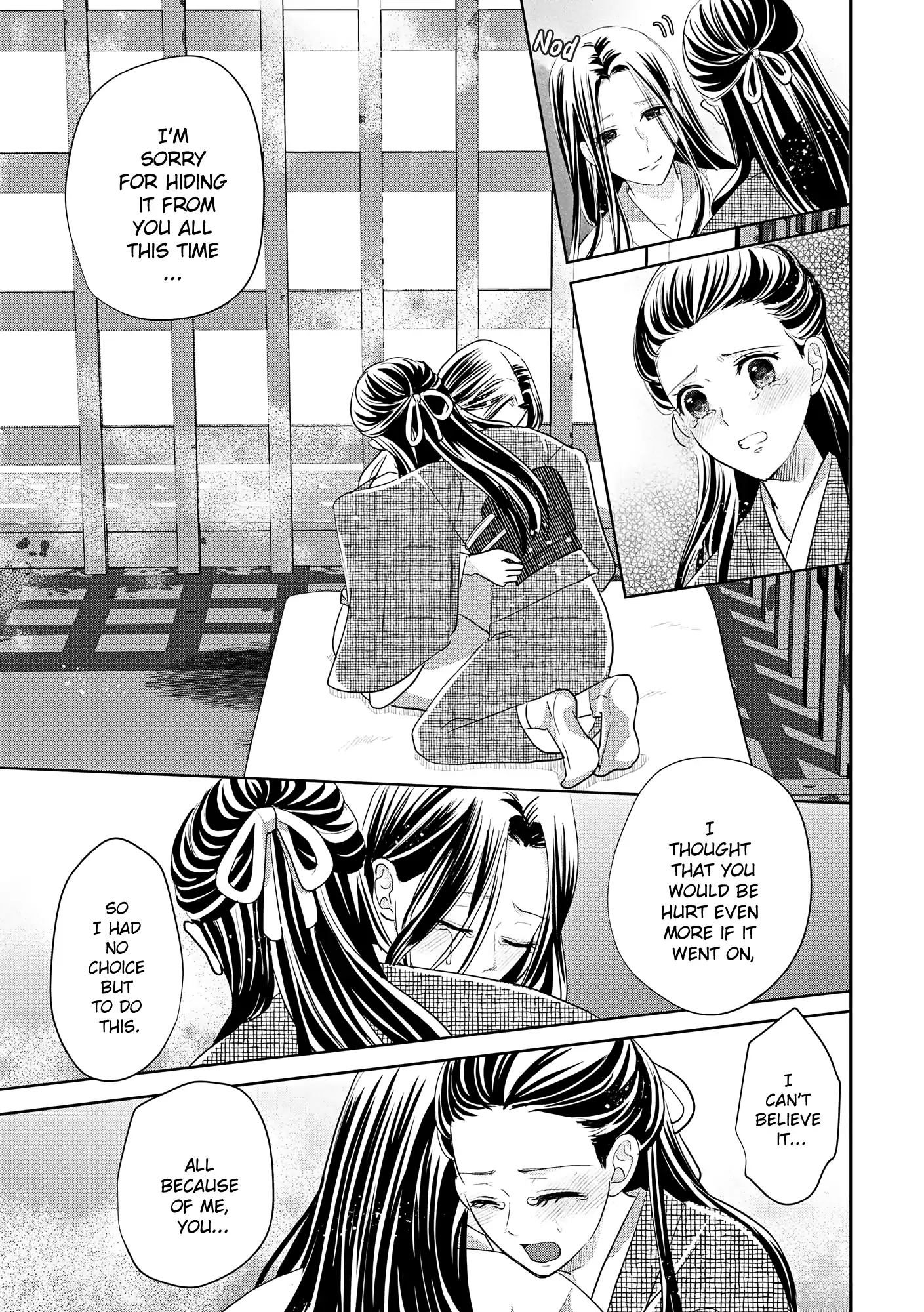 A Taisho Era Pure Love Revenge Story Chapter 4 - page 8