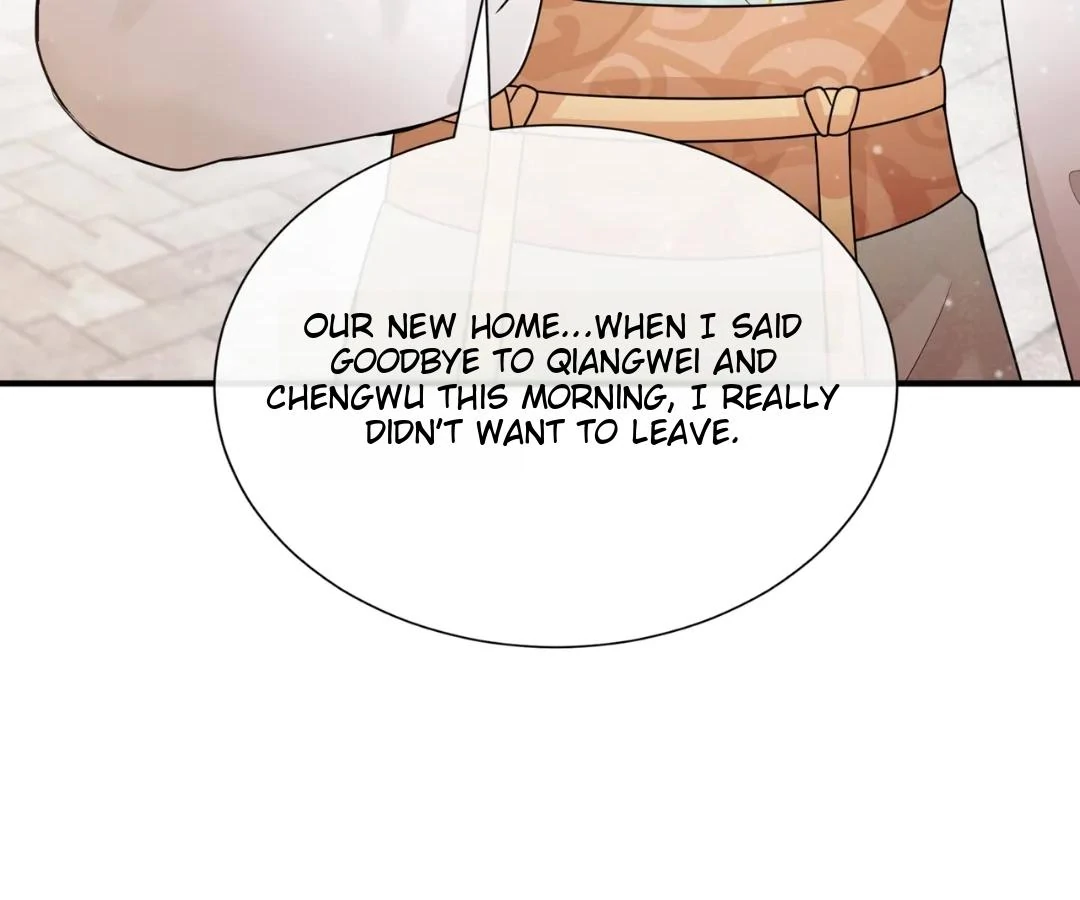 I Brought a Supermarket to Ancient Times to Raise a Prime Minister Chapter 42 - page 4