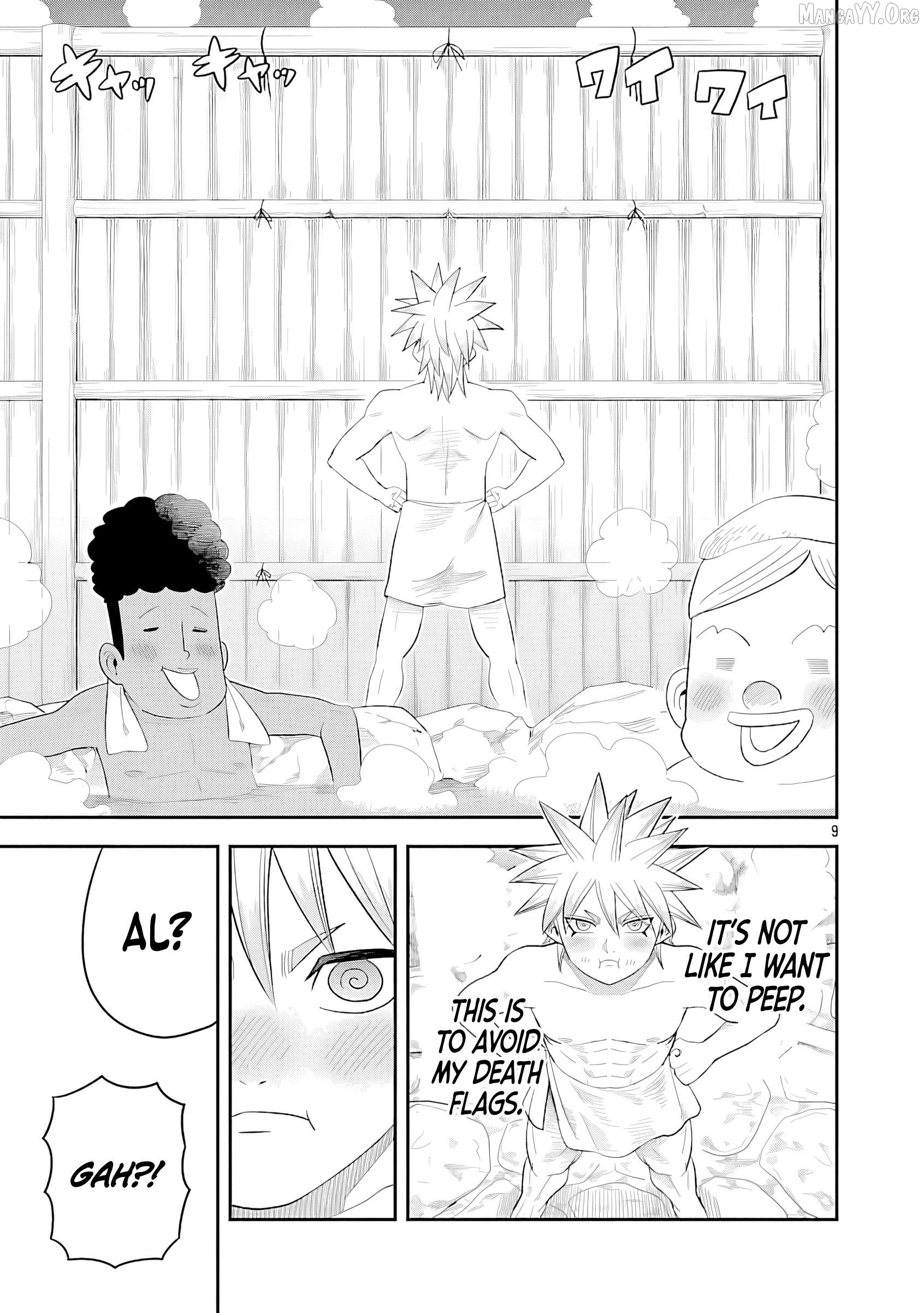 The Strongest Villain, Who Had Hidden Himself Deep in the Mountains to Escape His Downfall, Is Dragged Back Into the Spotlight by the Heroine He Once Saved. Chapter 11 - page 14