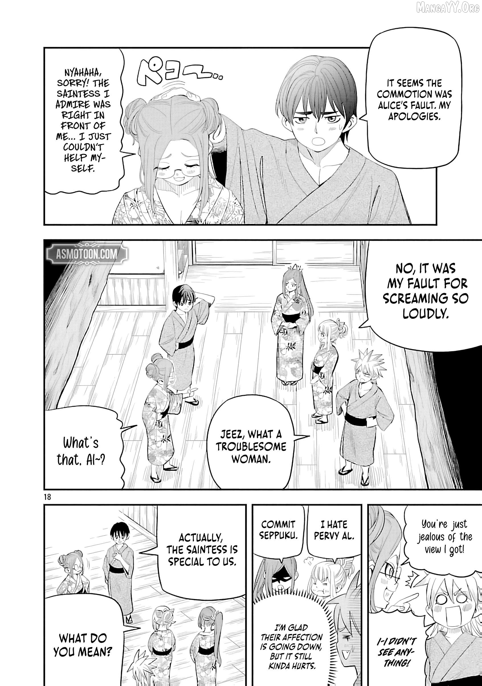 The Strongest Villain, Who Had Hidden Himself Deep in the Mountains to Escape His Downfall, Is Dragged Back Into the Spotlight by the Heroine He Once Saved. Chapter 11 - page 23