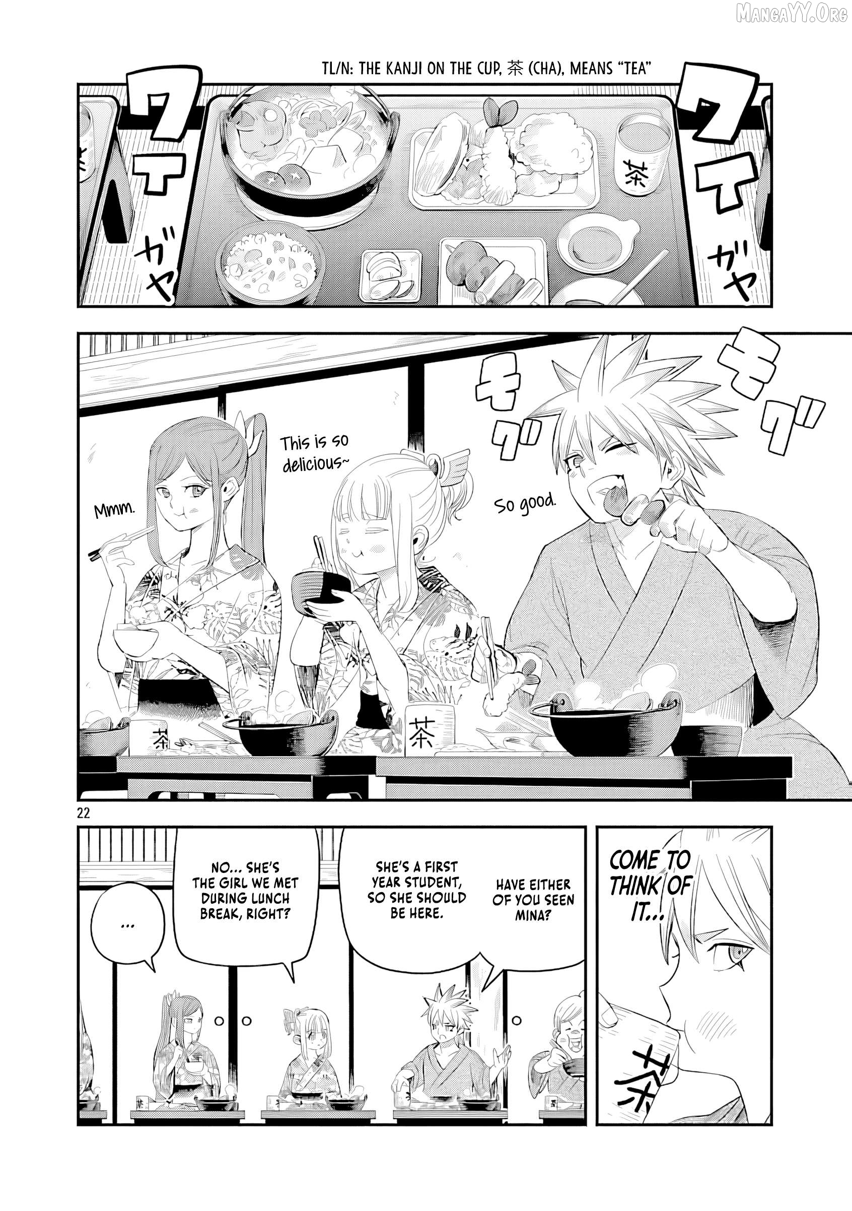 The Strongest Villain, Who Had Hidden Himself Deep in the Mountains to Escape His Downfall, Is Dragged Back Into the Spotlight by the Heroine He Once Saved. Chapter 11 - page 27