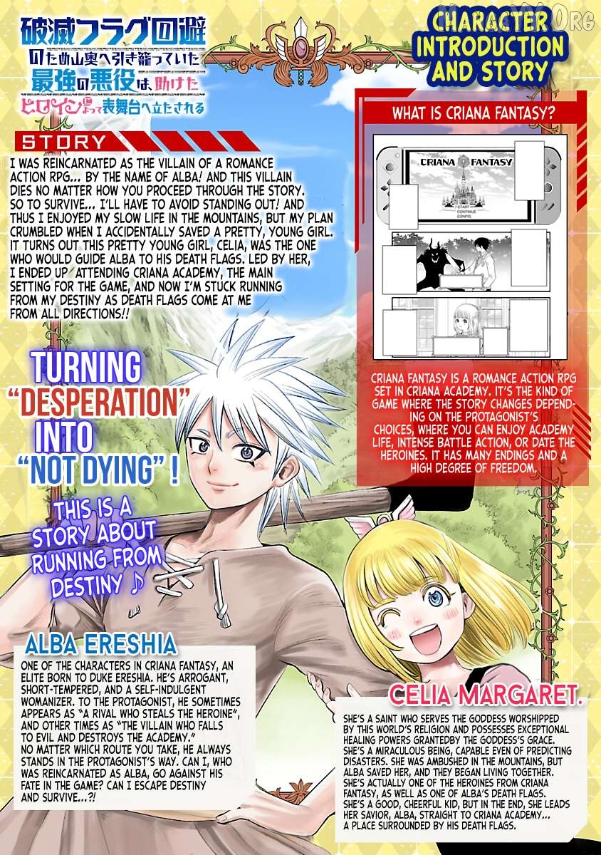 The Strongest Villain, Who Had Hidden Himself Deep in the Mountains to Escape His Downfall, Is Dragged Back Into the Spotlight by the Heroine He Once Saved. Chapter 11 - page 3
