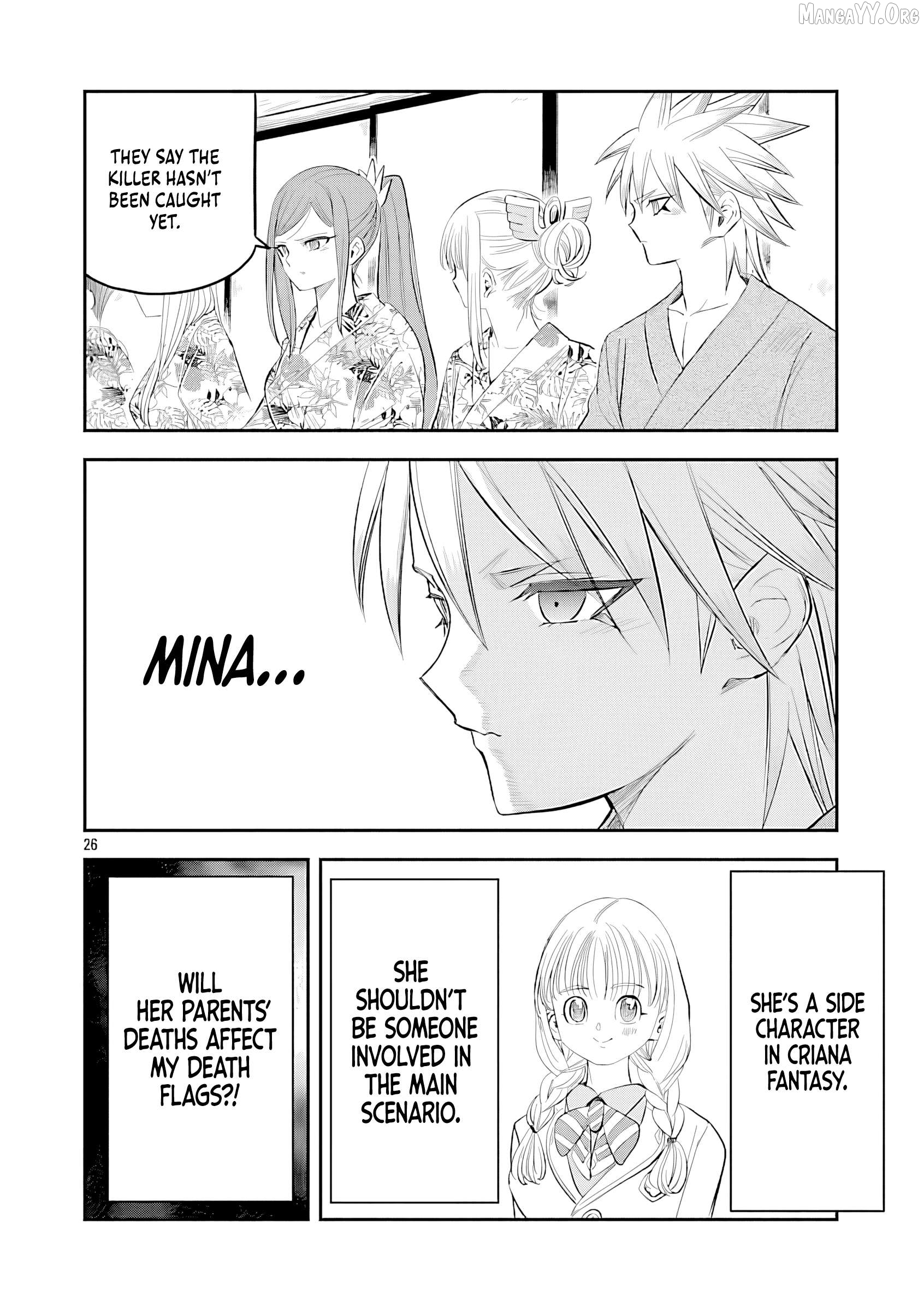 The Strongest Villain, Who Had Hidden Himself Deep in the Mountains to Escape His Downfall, Is Dragged Back Into the Spotlight by the Heroine He Once Saved. Chapter 11 - page 31