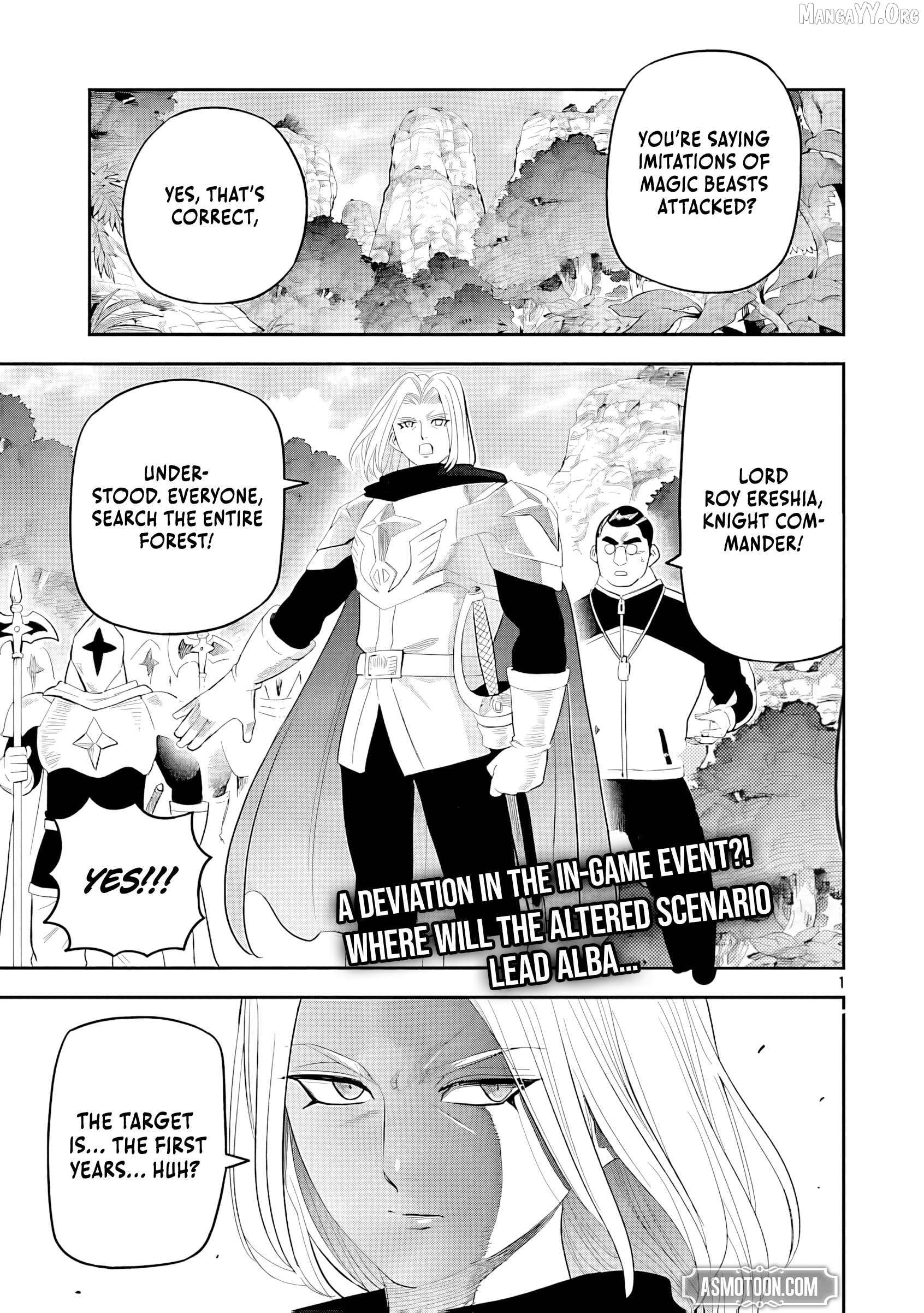 The Strongest Villain, Who Had Hidden Himself Deep in the Mountains to Escape His Downfall, Is Dragged Back Into the Spotlight by the Heroine He Once Saved. Chapter 11 - page 6