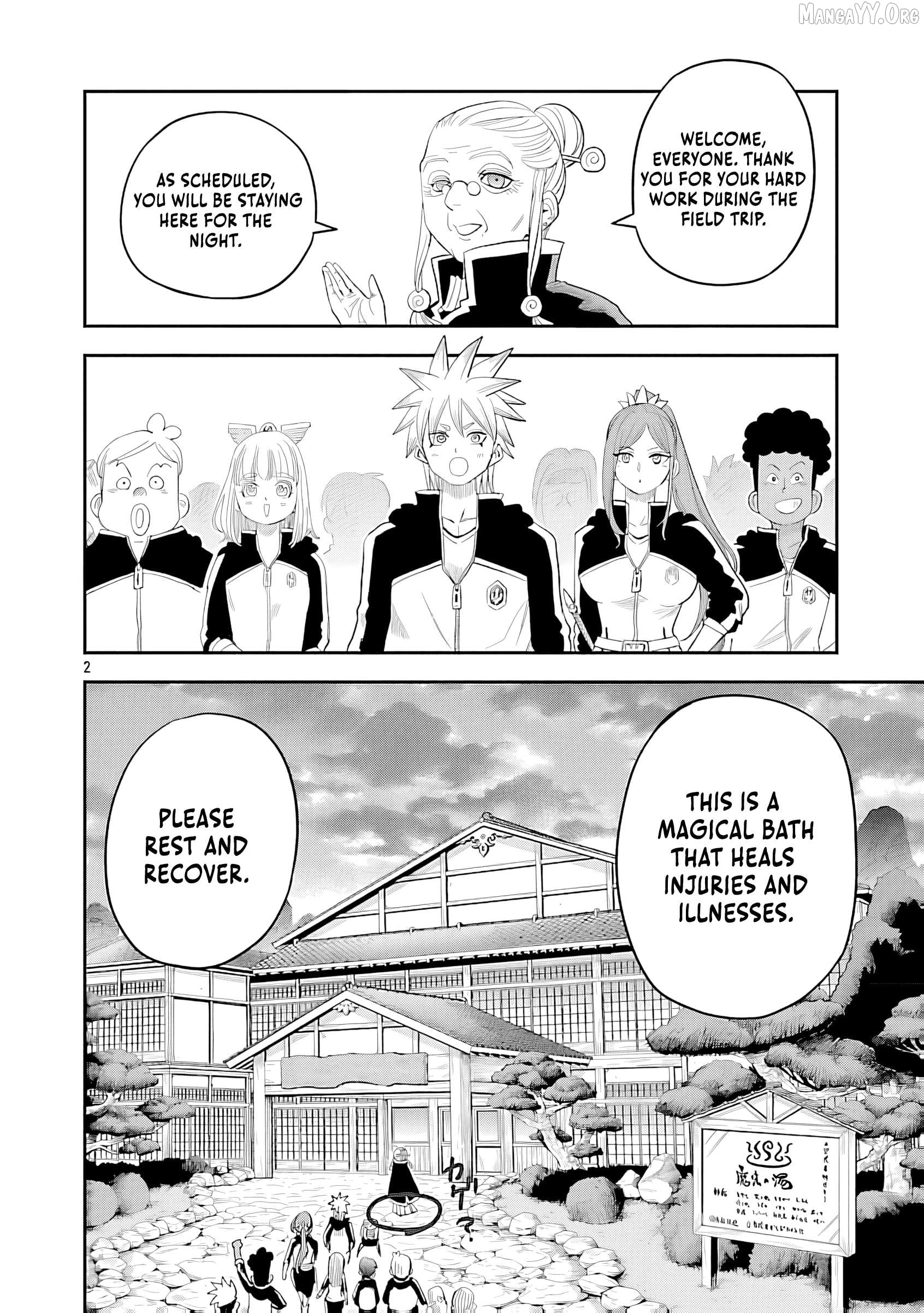 The Strongest Villain, Who Had Hidden Himself Deep in the Mountains to Escape His Downfall, Is Dragged Back Into the Spotlight by the Heroine He Once Saved. Chapter 11 - page 7