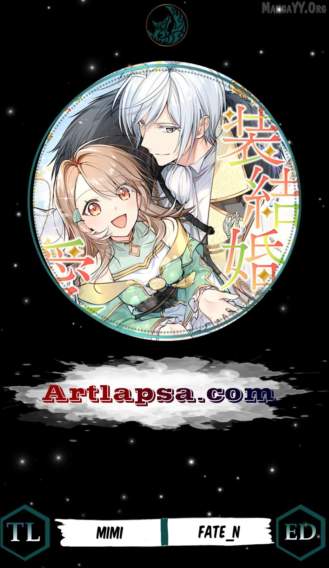 Gisou Kekkon no Hazu ga Aisareteimasu - Tensai Fuyojutsushi wa Ringoku de Kyuukachuu Chapter 1 - page 2
