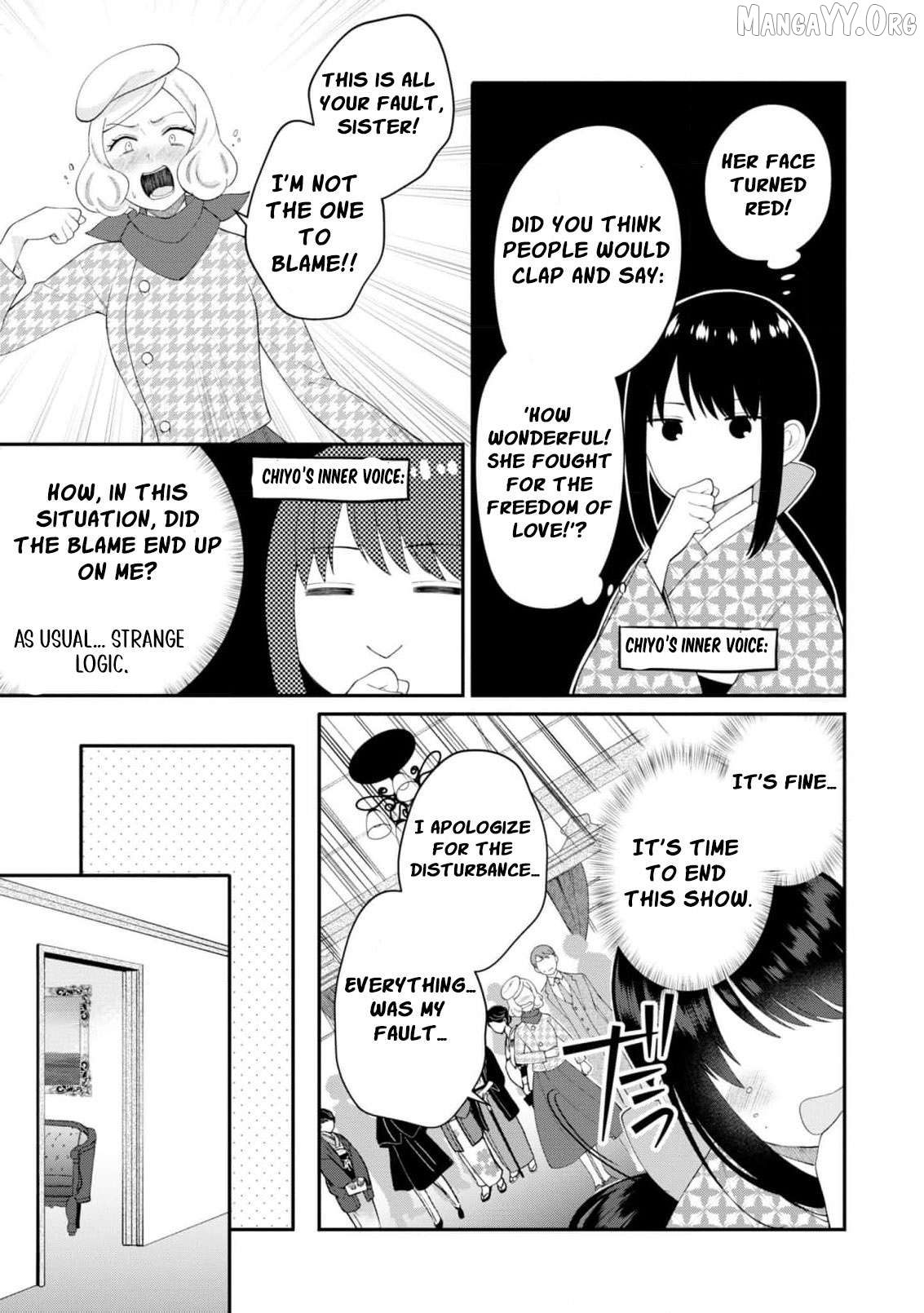 Blossoms After the Storm: A Japanese Cinderella Anthology Chapter 11 - page 27