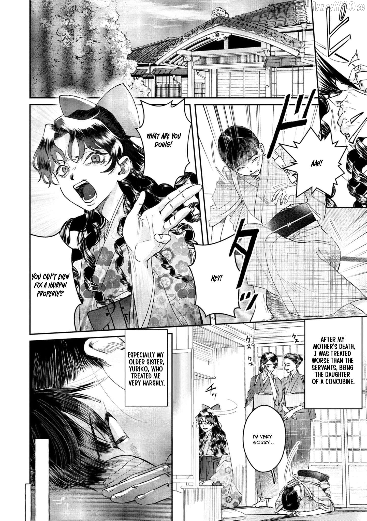 Blossoms After the Storm: A Japanese Cinderella Anthology Chapter 12 - page 13