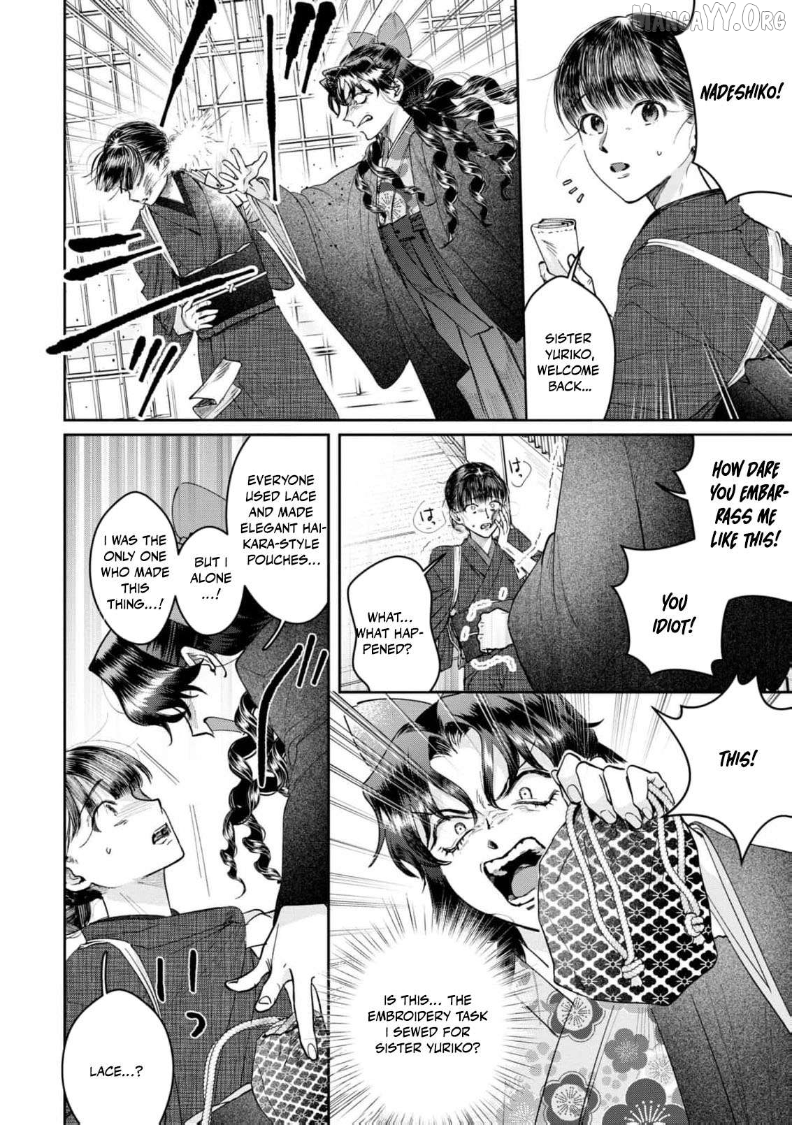 Blossoms After the Storm: A Japanese Cinderella Anthology Chapter 12 - page 15