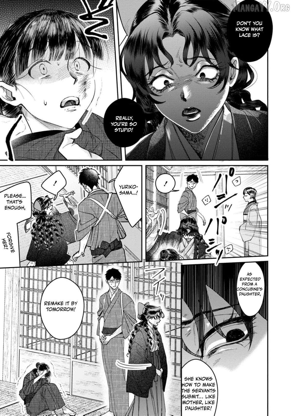 Blossoms After the Storm: A Japanese Cinderella Anthology Chapter 12 - page 16