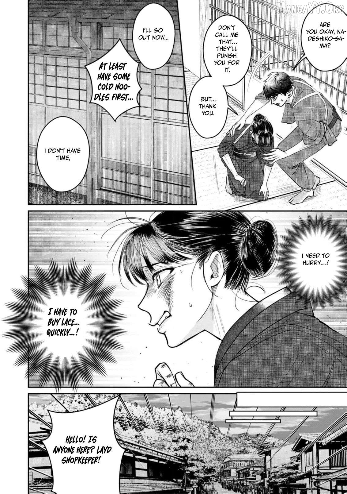 Blossoms After the Storm: A Japanese Cinderella Anthology Chapter 12 - page 17