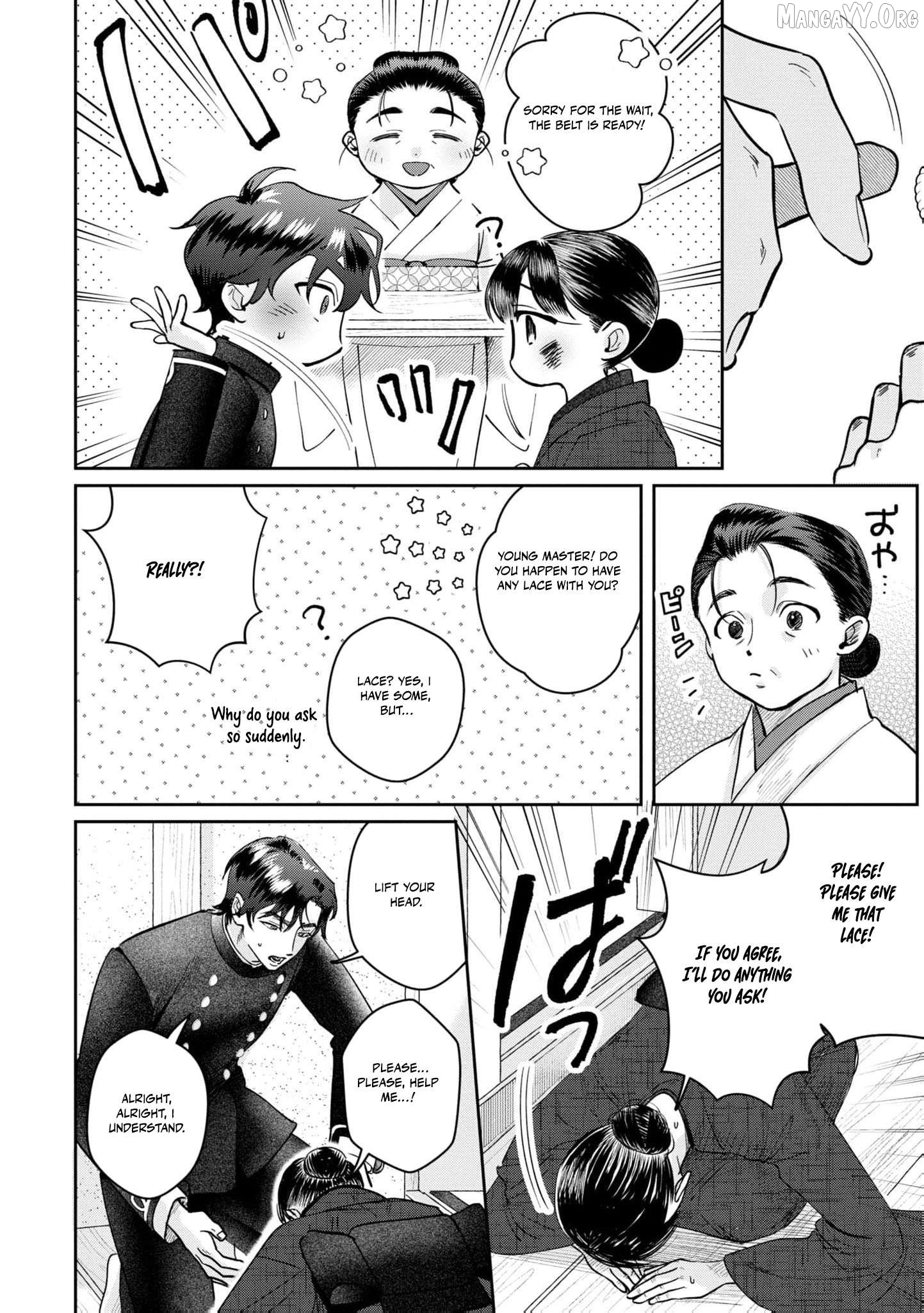 Blossoms After the Storm: A Japanese Cinderella Anthology Chapter 12 - page 23