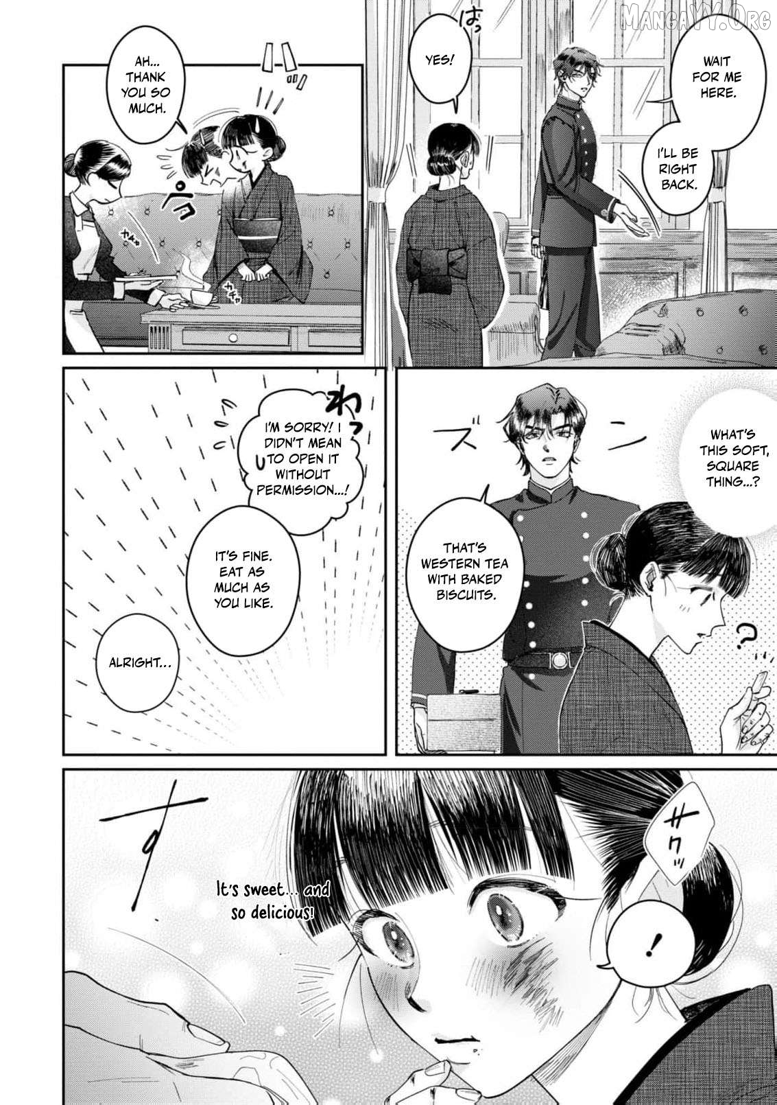 Blossoms After the Storm: A Japanese Cinderella Anthology Chapter 12 - page 25