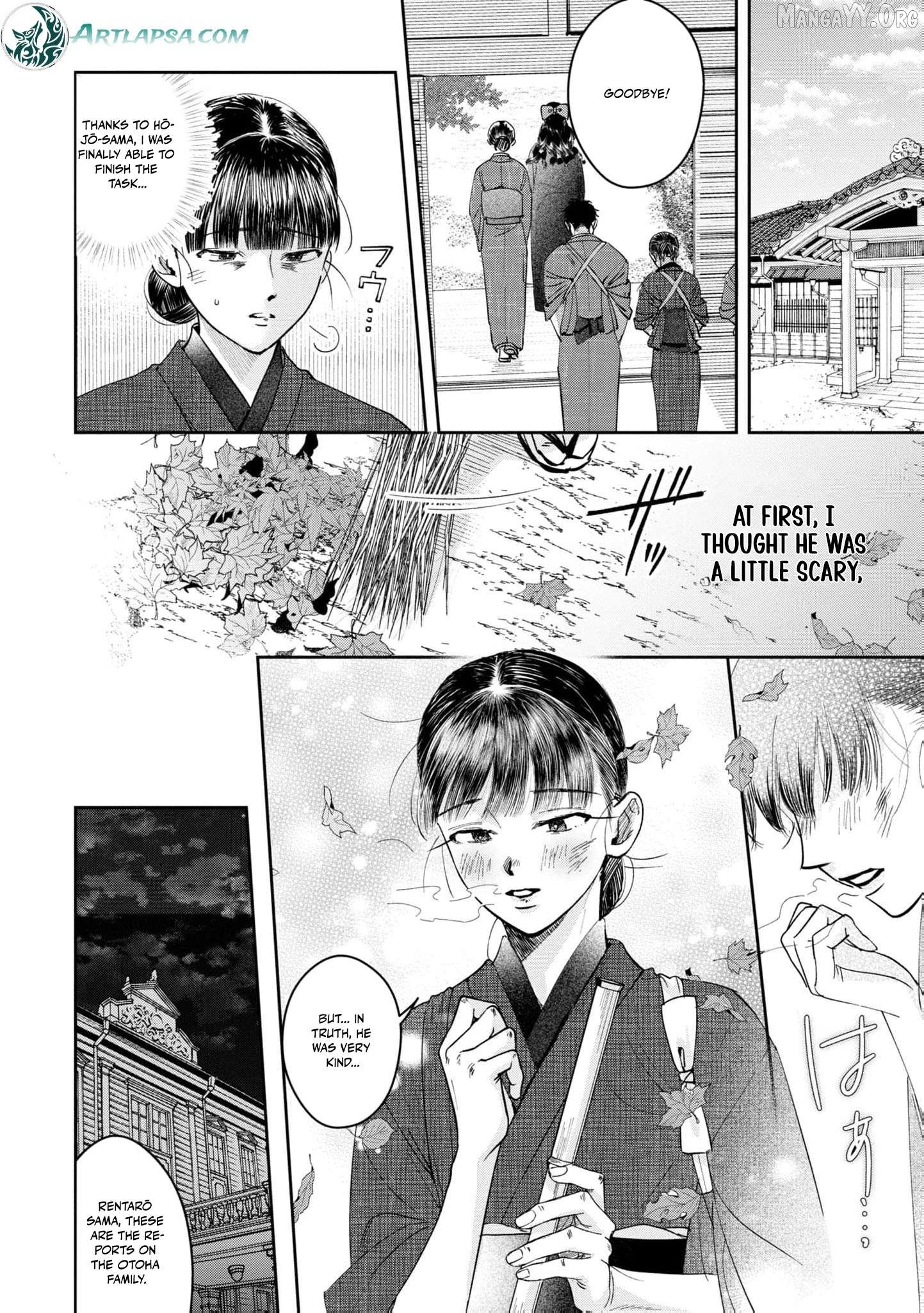 Blossoms After the Storm: A Japanese Cinderella Anthology Chapter 12 - page 29