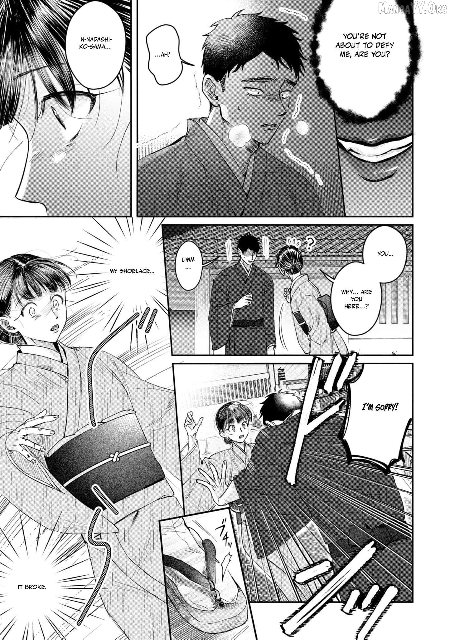 Blossoms After the Storm: A Japanese Cinderella Anthology Chapter 12 - page 34