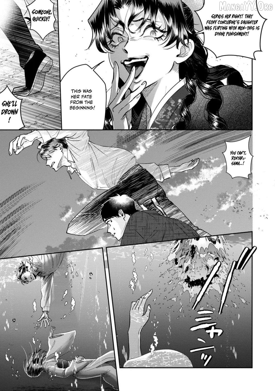 Blossoms After the Storm: A Japanese Cinderella Anthology Chapter 12 - page 36