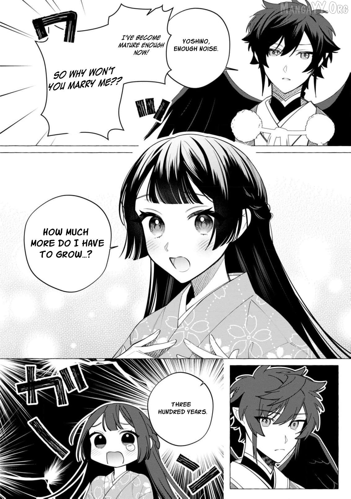 Blossoms After the Storm: A Japanese Cinderella Anthology Chapter 13 - page 23