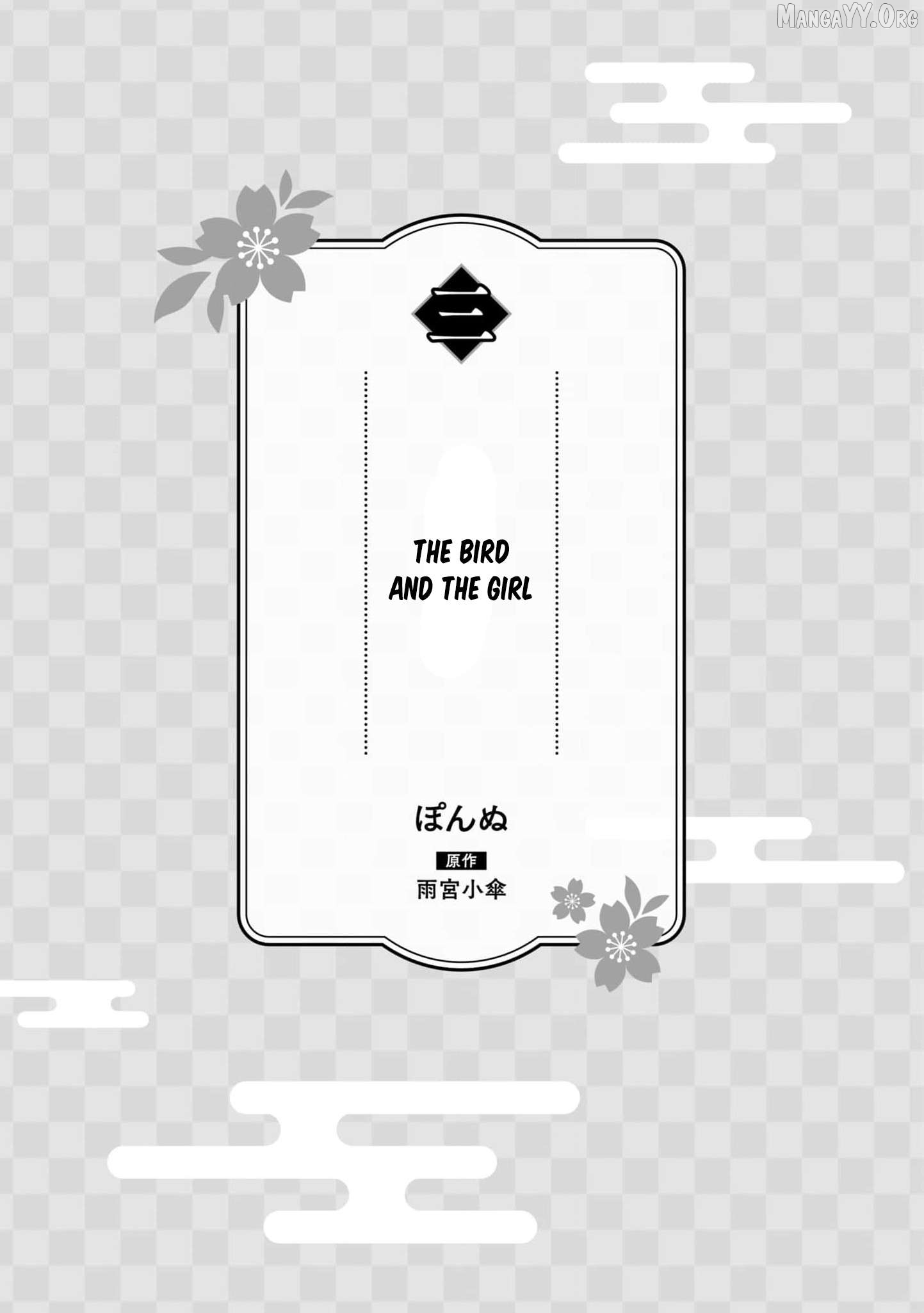 Blossoms After the Storm: A Japanese Cinderella Anthology Chapter 13 - page 4