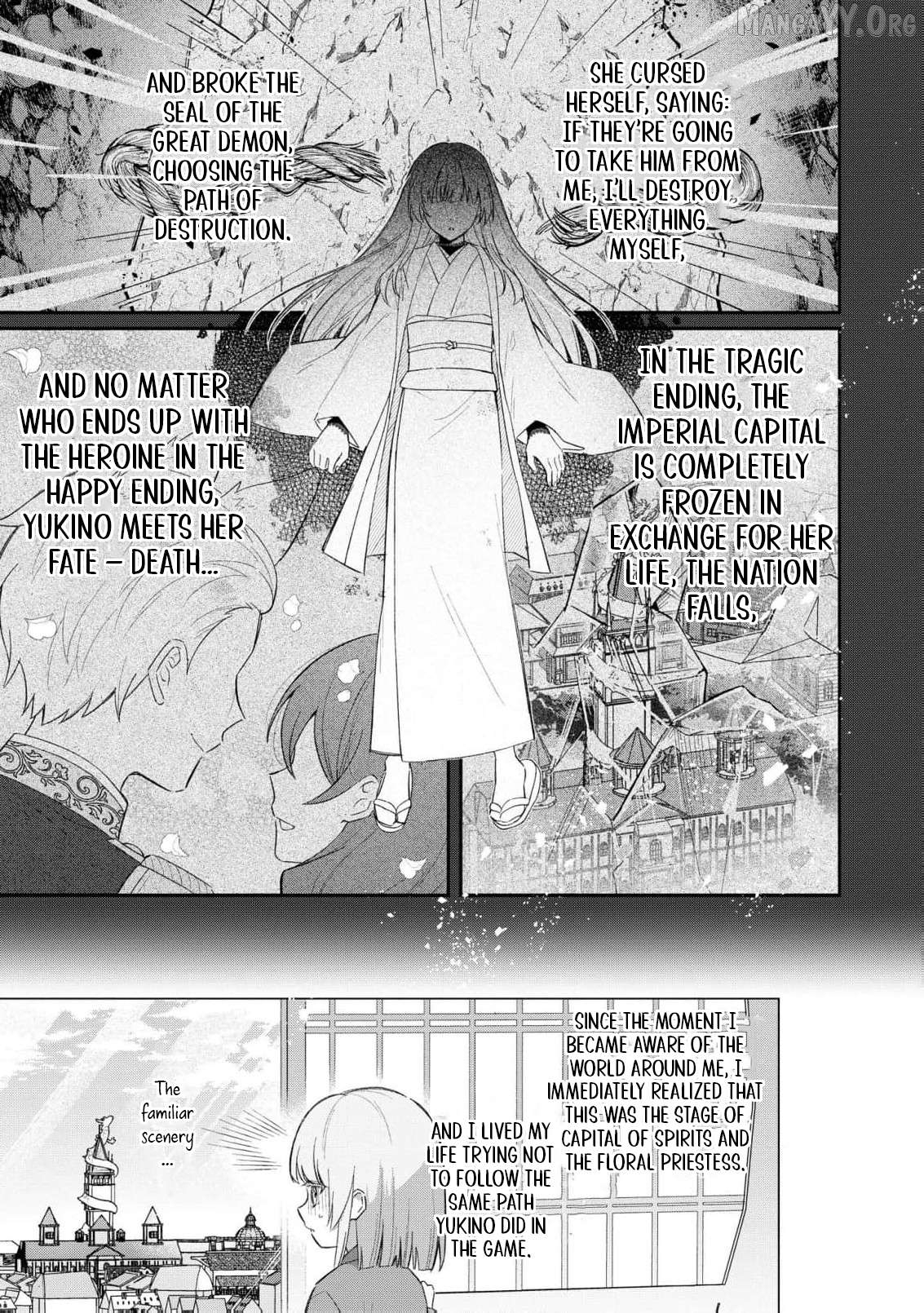 Blossoms After the Storm: A Japanese Cinderella Anthology Chapter 14 - page 10