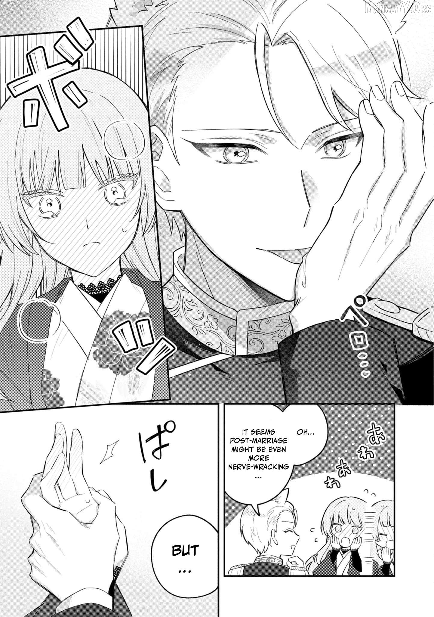 Blossoms After the Storm: A Japanese Cinderella Anthology Chapter 14 - page 20