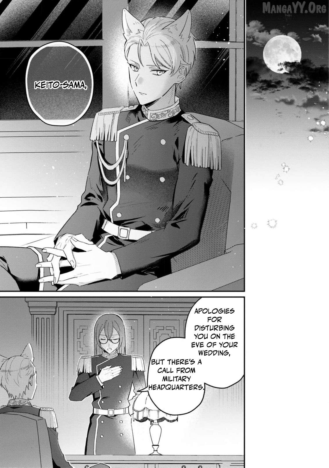 Blossoms After the Storm: A Japanese Cinderella Anthology Chapter 14 - page 22