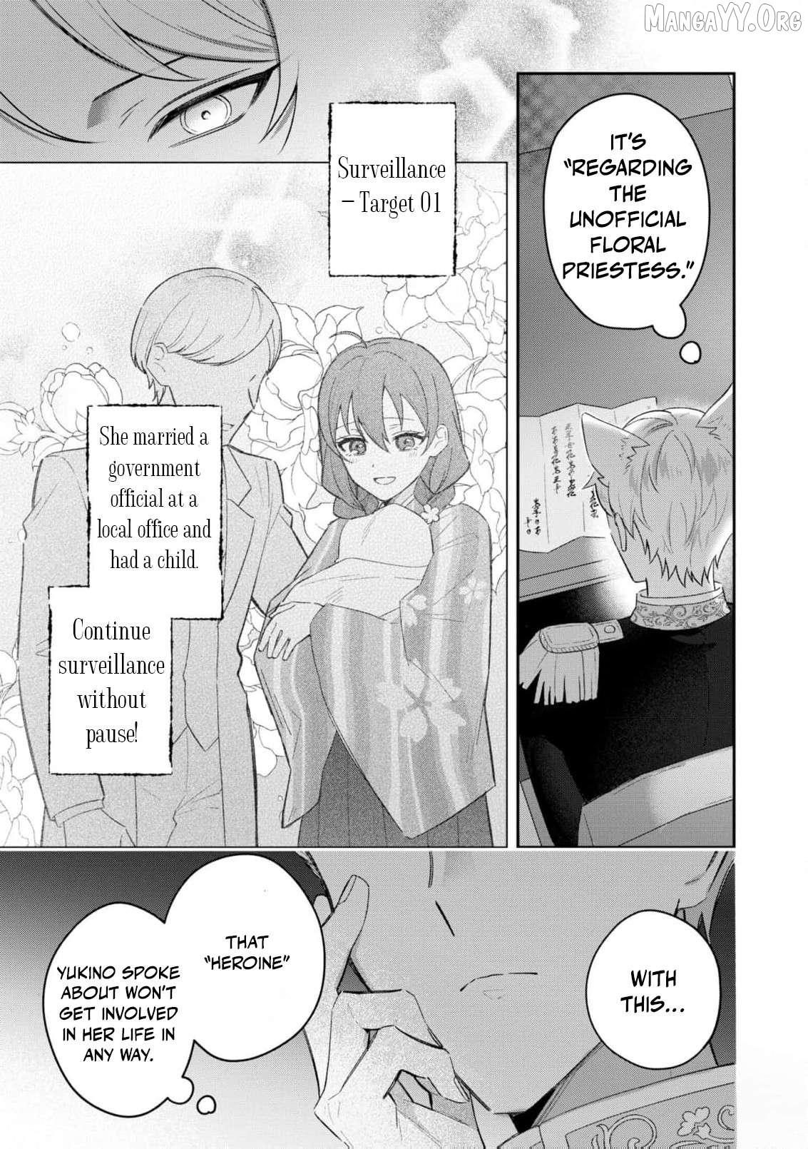 Blossoms After the Storm: A Japanese Cinderella Anthology Chapter 14 - page 24