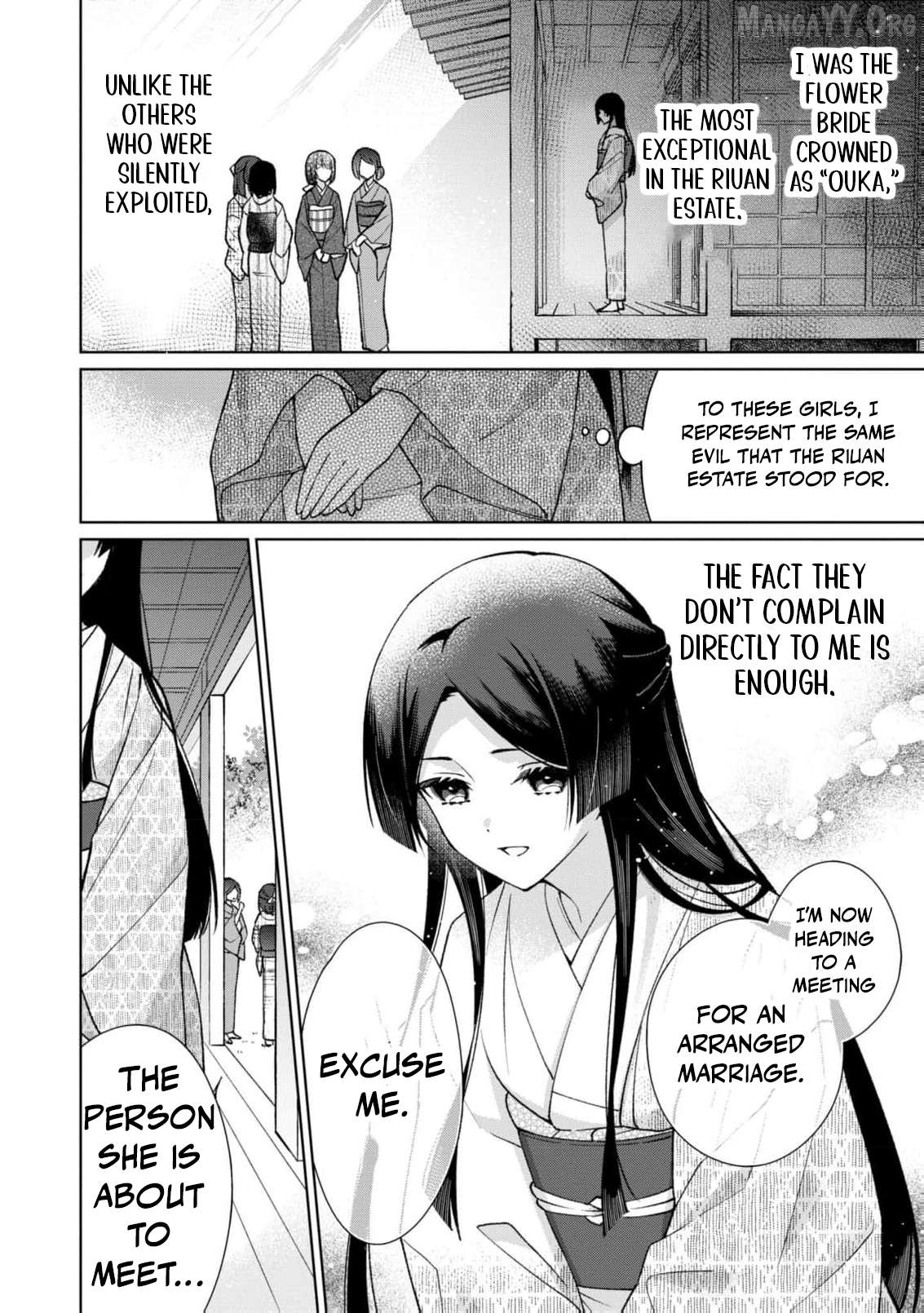 Blossoms After the Storm: A Japanese Cinderella Anthology Chapter 15 - page 11