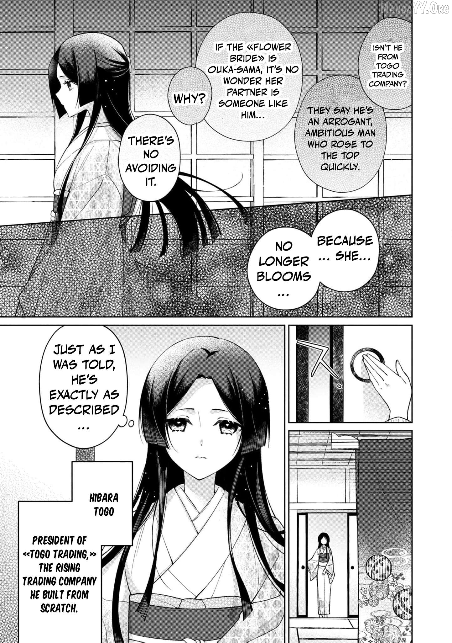 Blossoms After the Storm: A Japanese Cinderella Anthology Chapter 15 - page 12