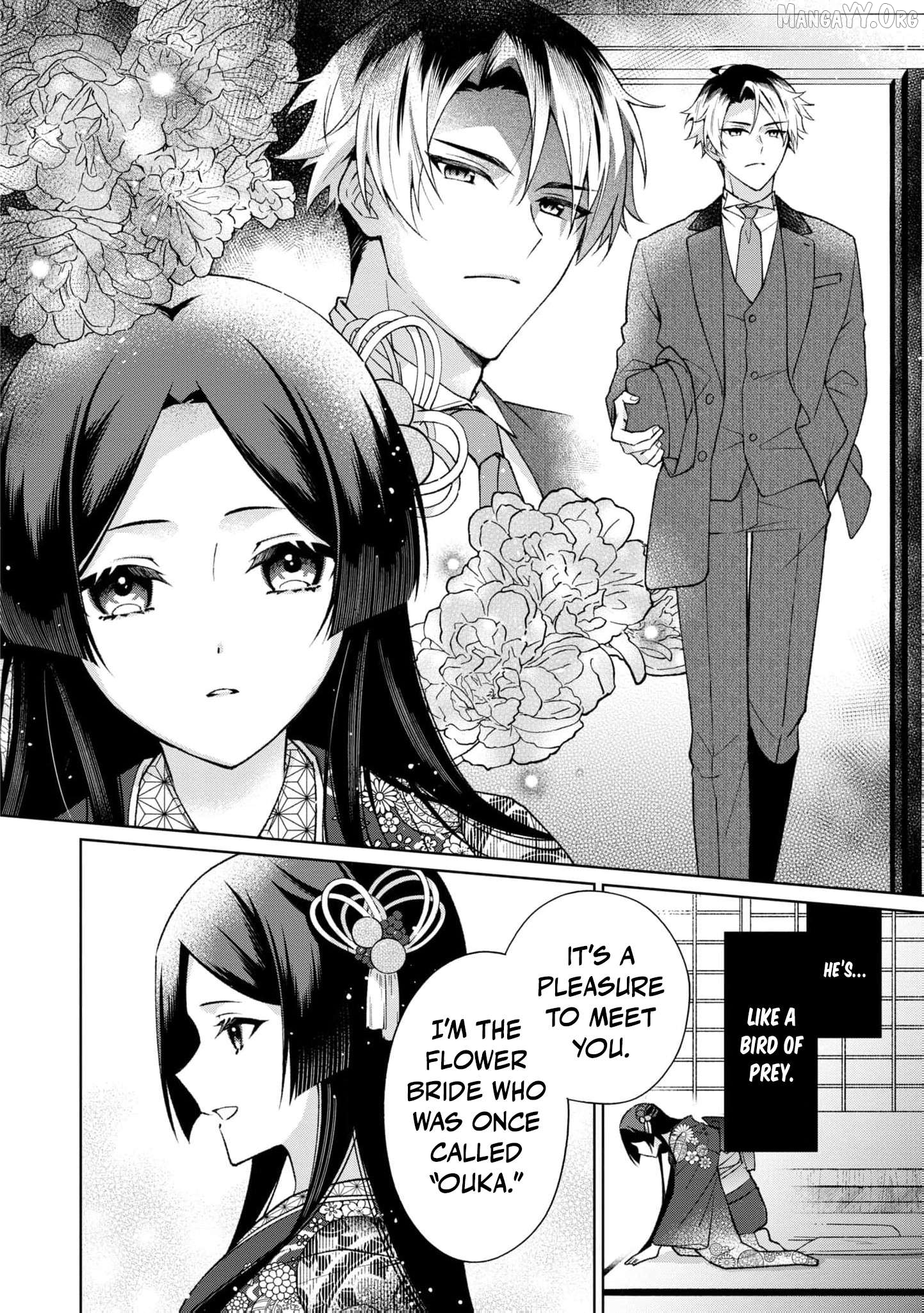 Blossoms After the Storm: A Japanese Cinderella Anthology Chapter 15 - page 15