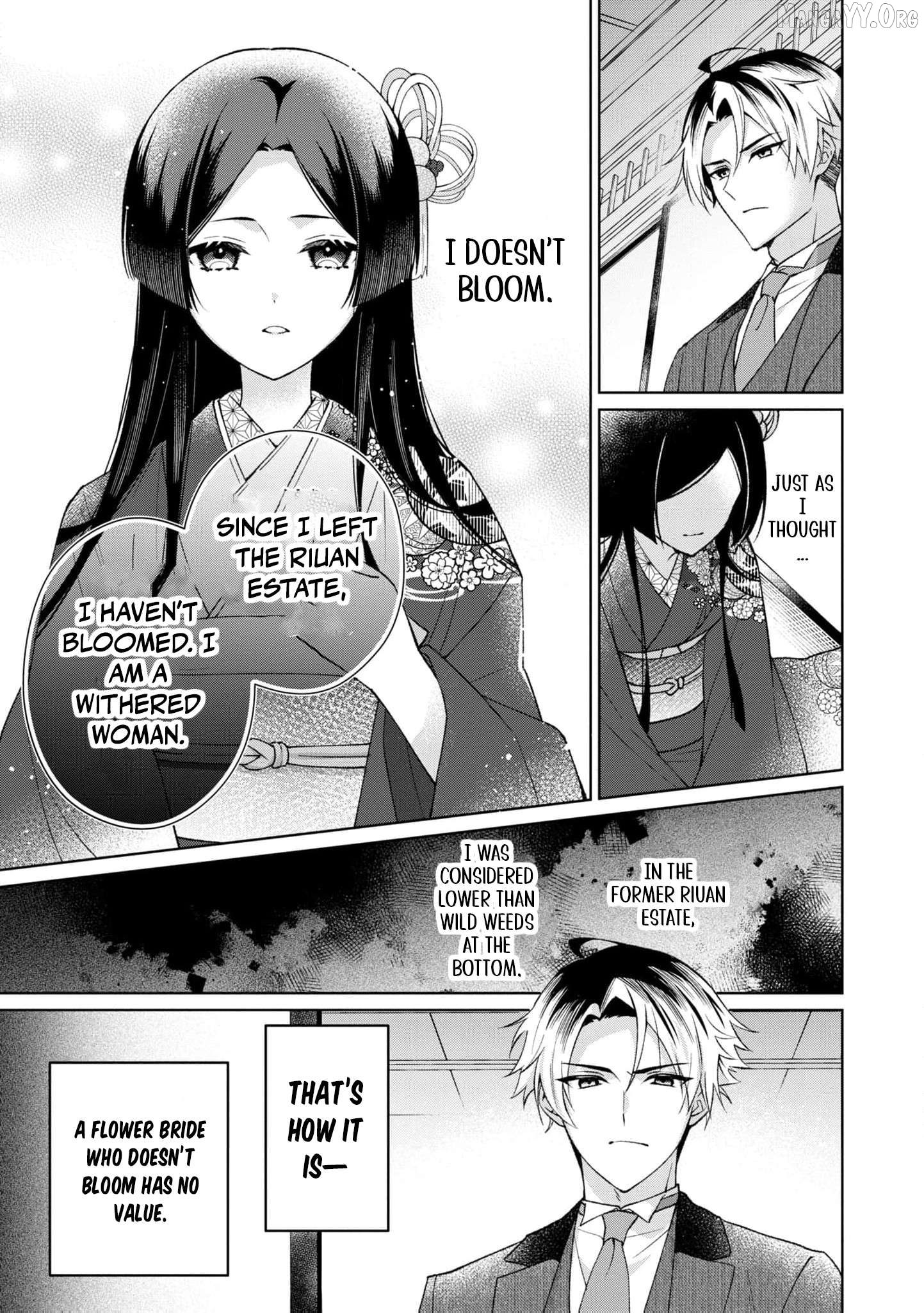 Blossoms After the Storm: A Japanese Cinderella Anthology Chapter 15 - page 16