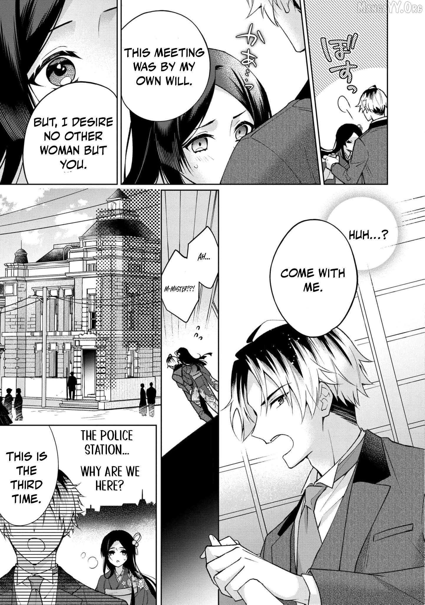 Blossoms After the Storm: A Japanese Cinderella Anthology Chapter 15 - page 18