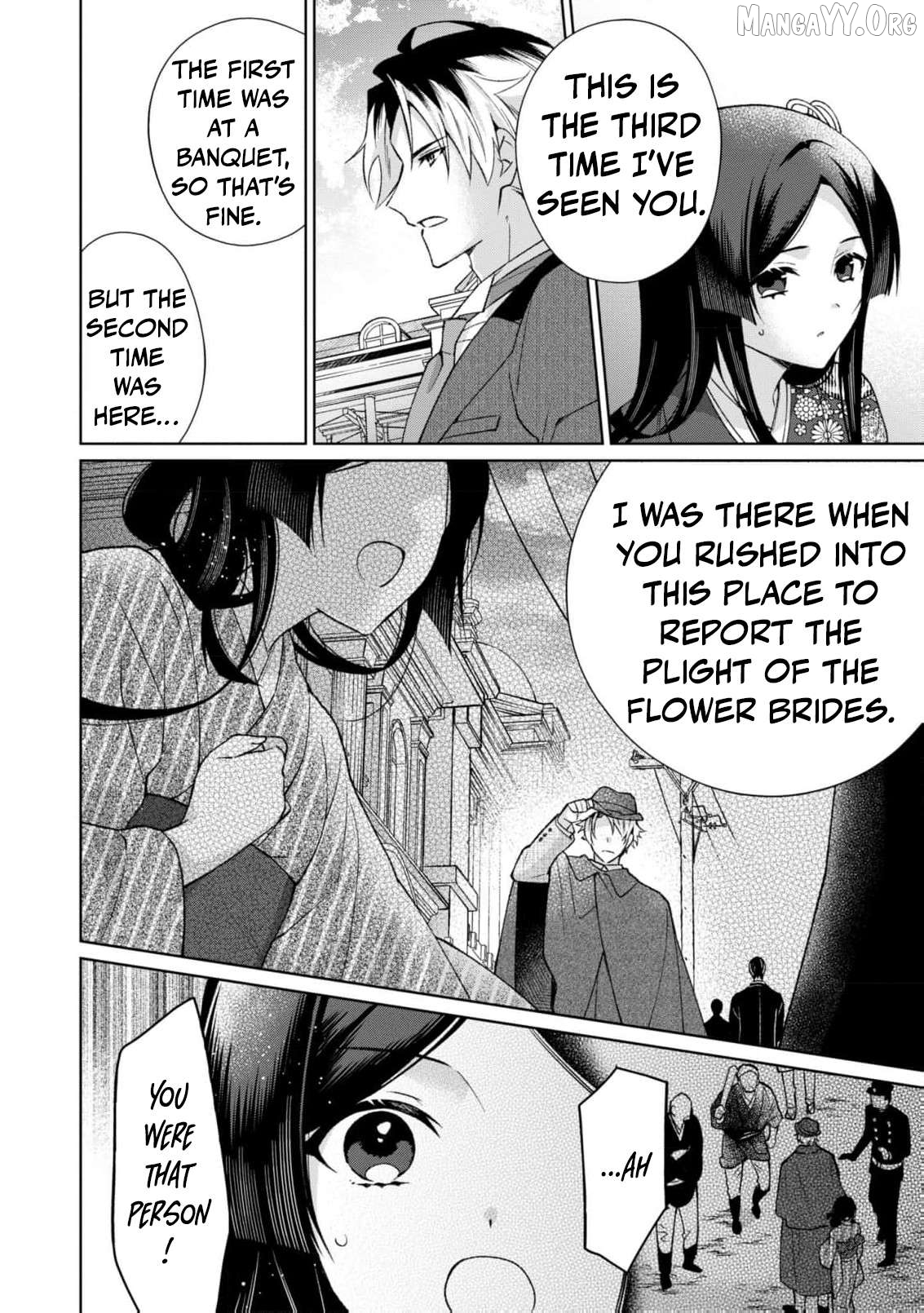 Blossoms After the Storm: A Japanese Cinderella Anthology Chapter 15 - page 19