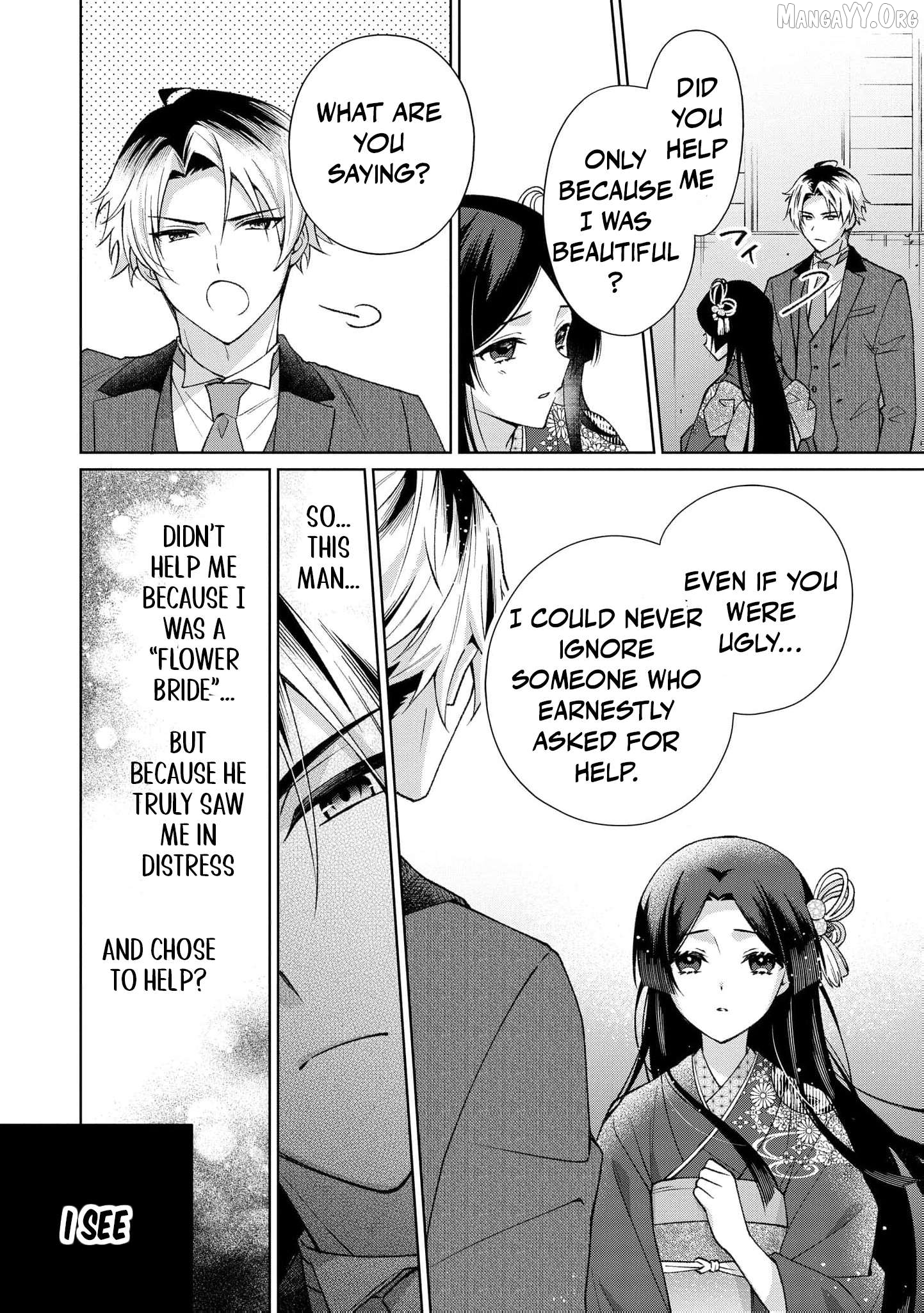 Blossoms After the Storm: A Japanese Cinderella Anthology Chapter 15 - page 23