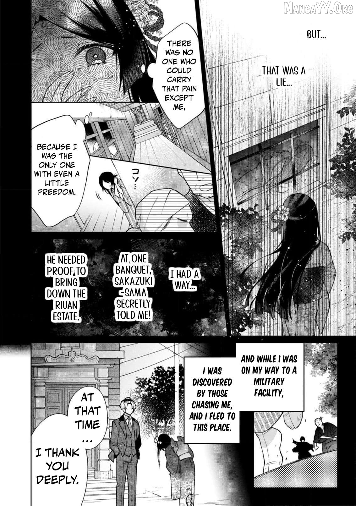 Blossoms After the Storm: A Japanese Cinderella Anthology Chapter 15 - page 25