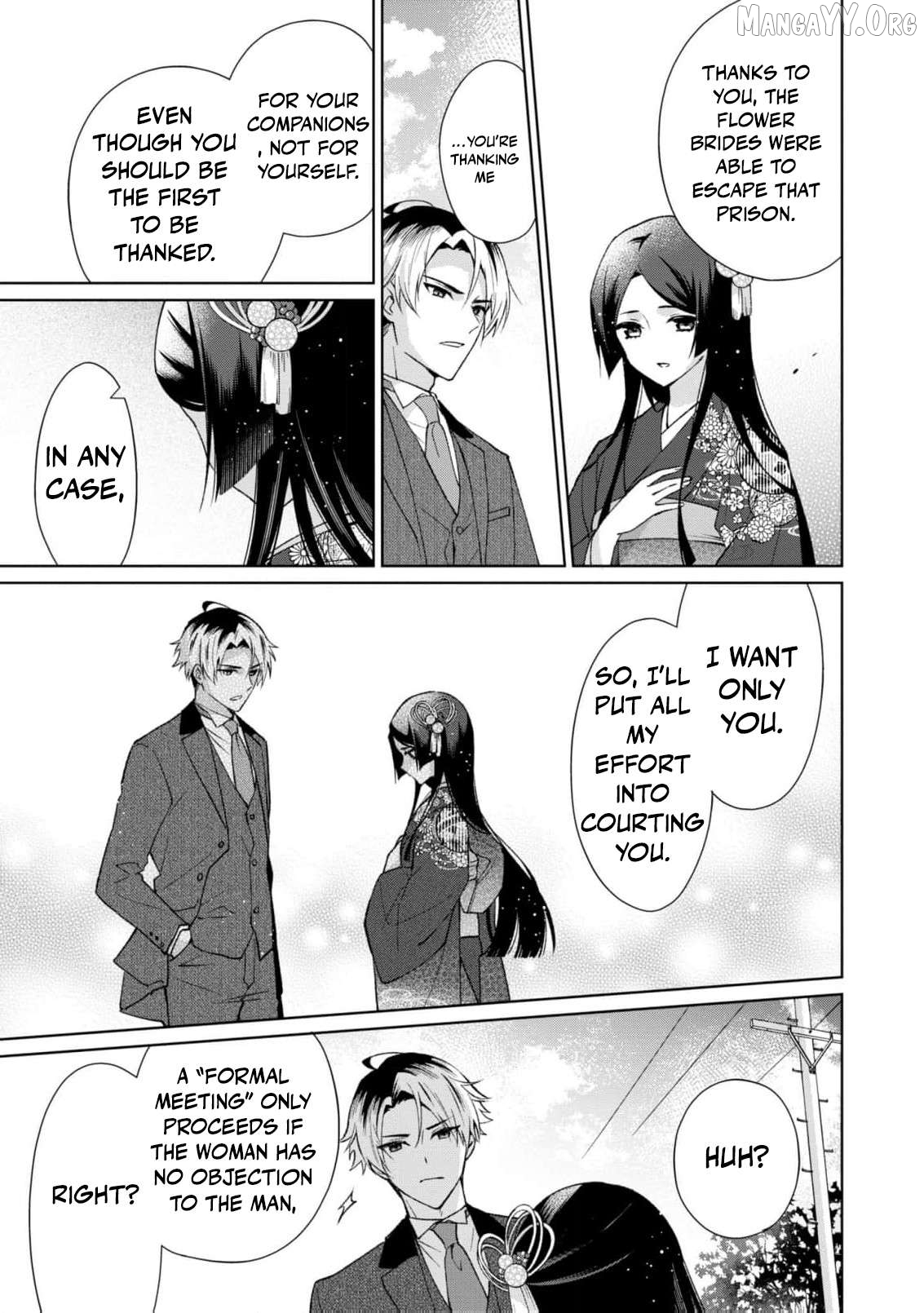 Blossoms After the Storm: A Japanese Cinderella Anthology Chapter 15 - page 26