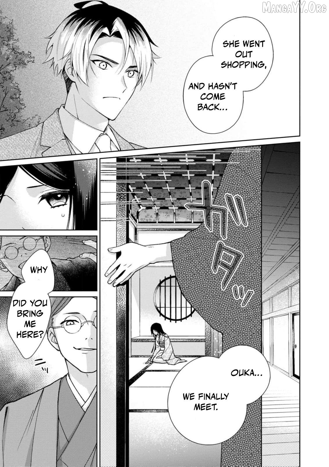 Blossoms After the Storm: A Japanese Cinderella Anthology Chapter 15 - page 34