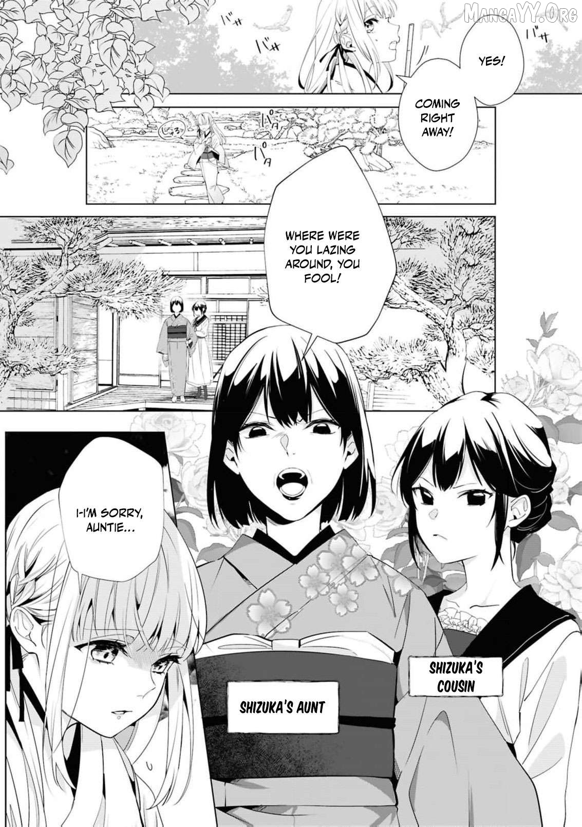Blossoms After the Storm: A Japanese Cinderella Anthology Chapter 16 - page 11