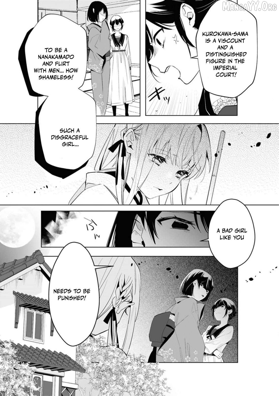 Blossoms After the Storm: A Japanese Cinderella Anthology Chapter 16 - page 13