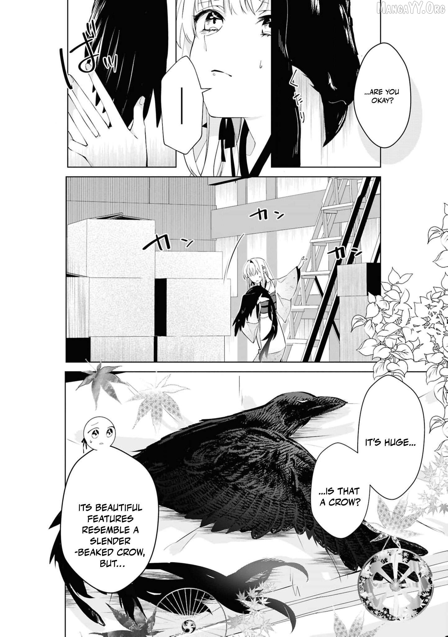 Blossoms After the Storm: A Japanese Cinderella Anthology Chapter 16 - page 20