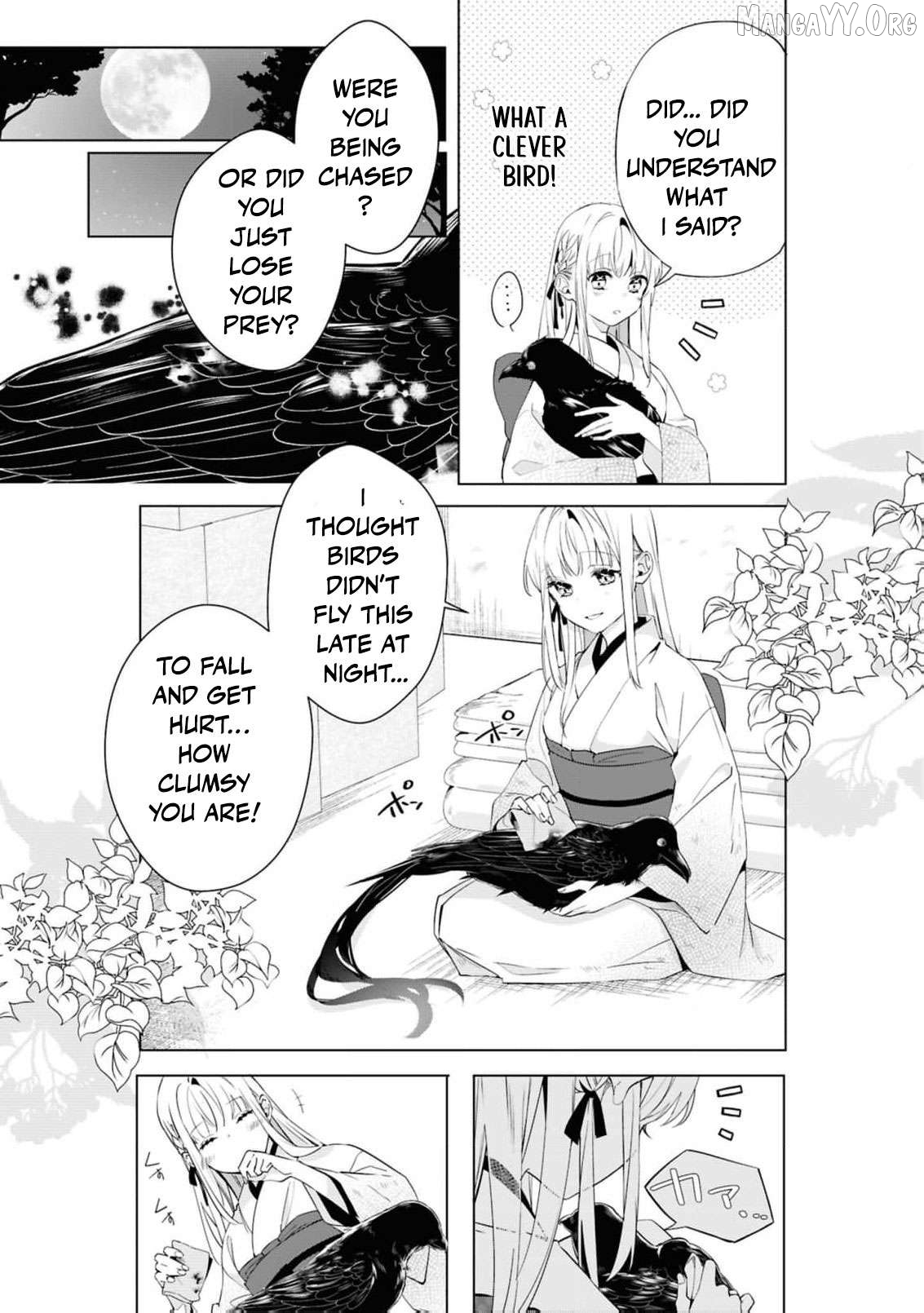 Blossoms After the Storm: A Japanese Cinderella Anthology Chapter 16 - page 23
