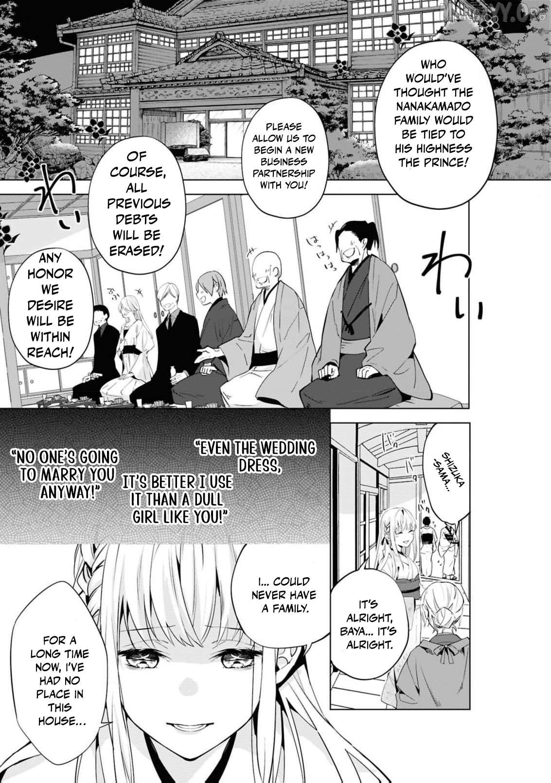 Blossoms After the Storm: A Japanese Cinderella Anthology Chapter 16 - page 33