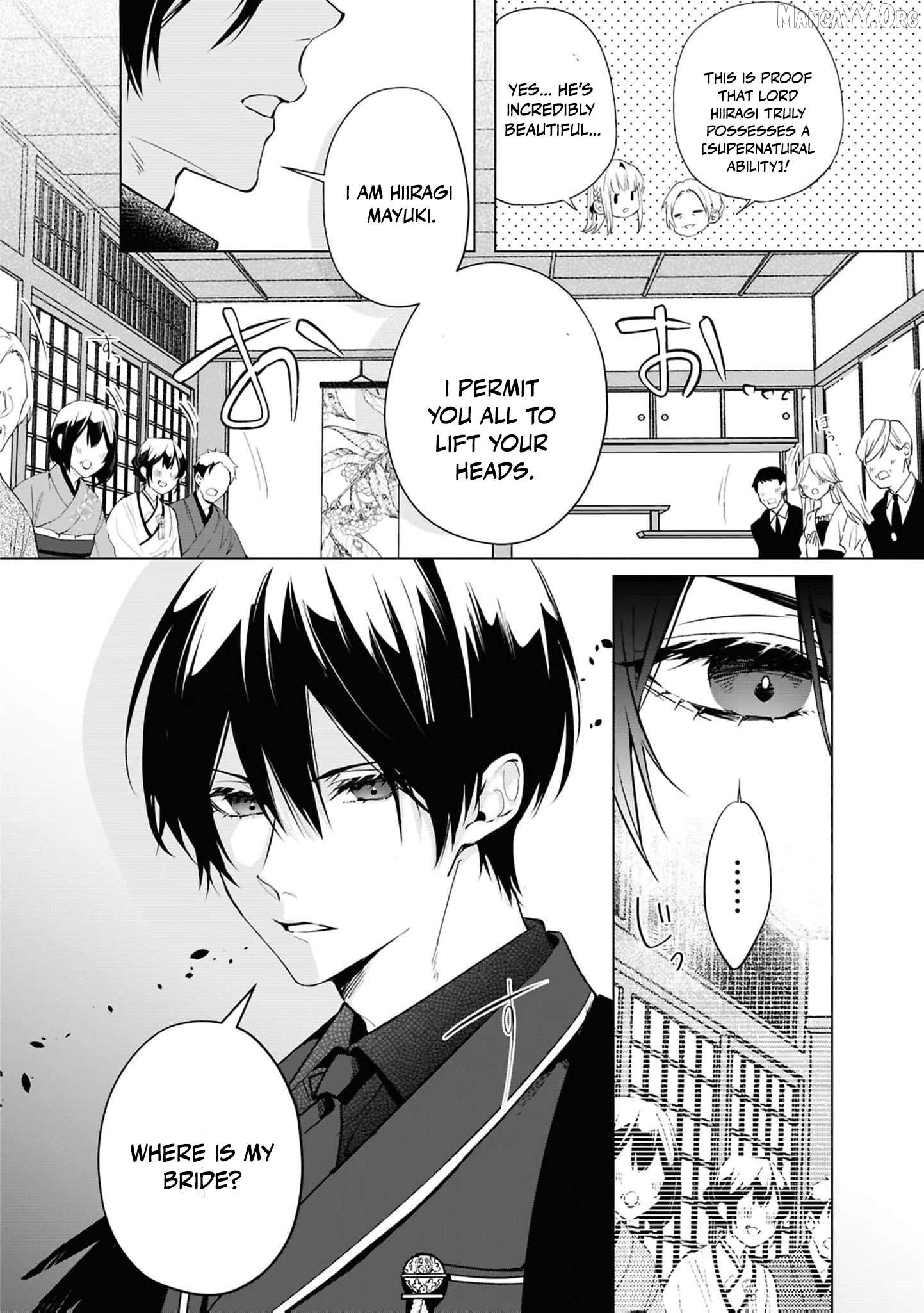 Blossoms After the Storm: A Japanese Cinderella Anthology Chapter 16 - page 36