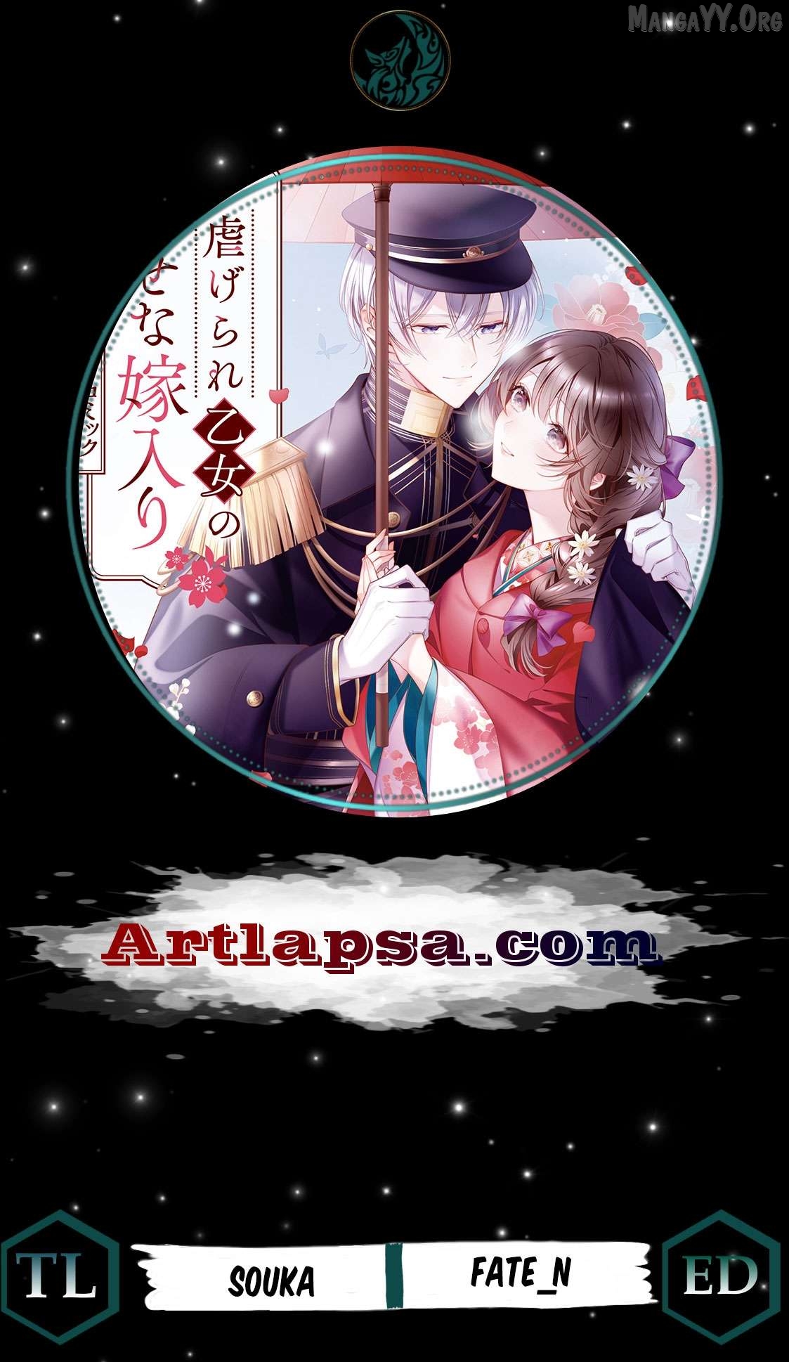 Blossoms After the Storm: A Japanese Cinderella Anthology Chapter 17 - page 1