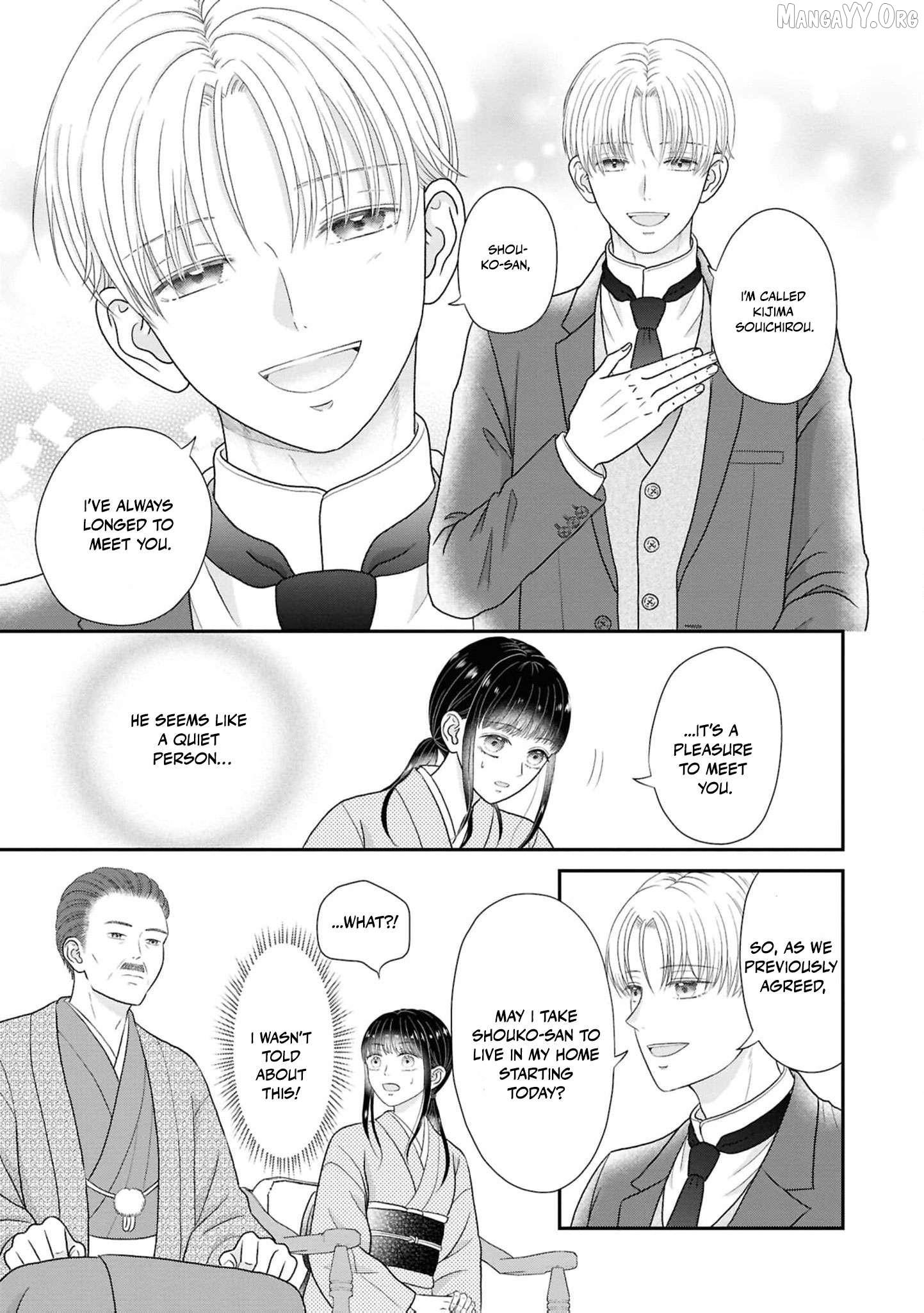 Blossoms After the Storm: A Japanese Cinderella Anthology Chapter 17 - page 10