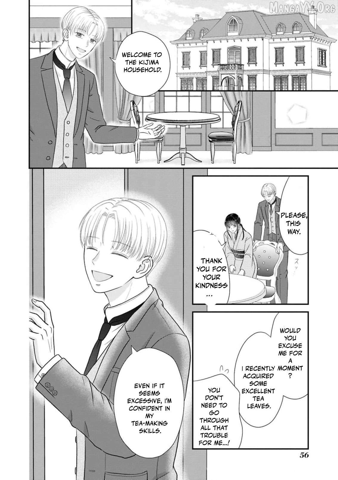 Blossoms After the Storm: A Japanese Cinderella Anthology Chapter 17 - page 13