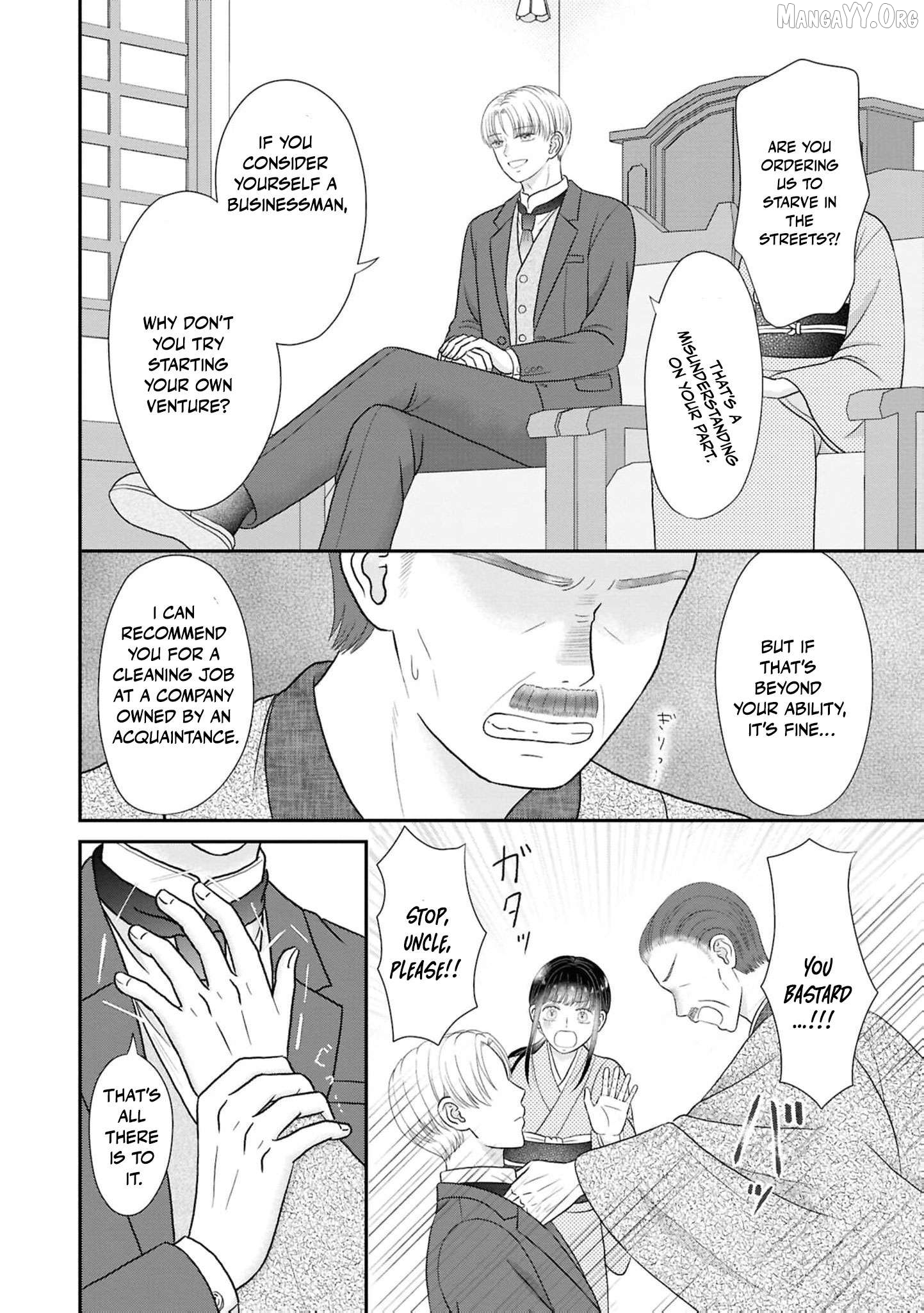 Blossoms After the Storm: A Japanese Cinderella Anthology Chapter 17 - page 27