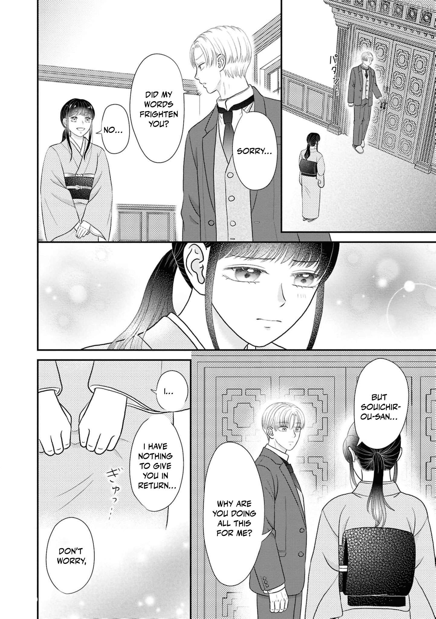 Blossoms After the Storm: A Japanese Cinderella Anthology Chapter 17 - page 29