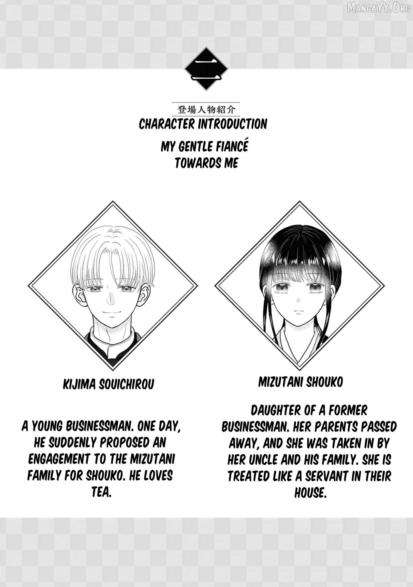 Blossoms After the Storm: A Japanese Cinderella Anthology Chapter 17 - page 5