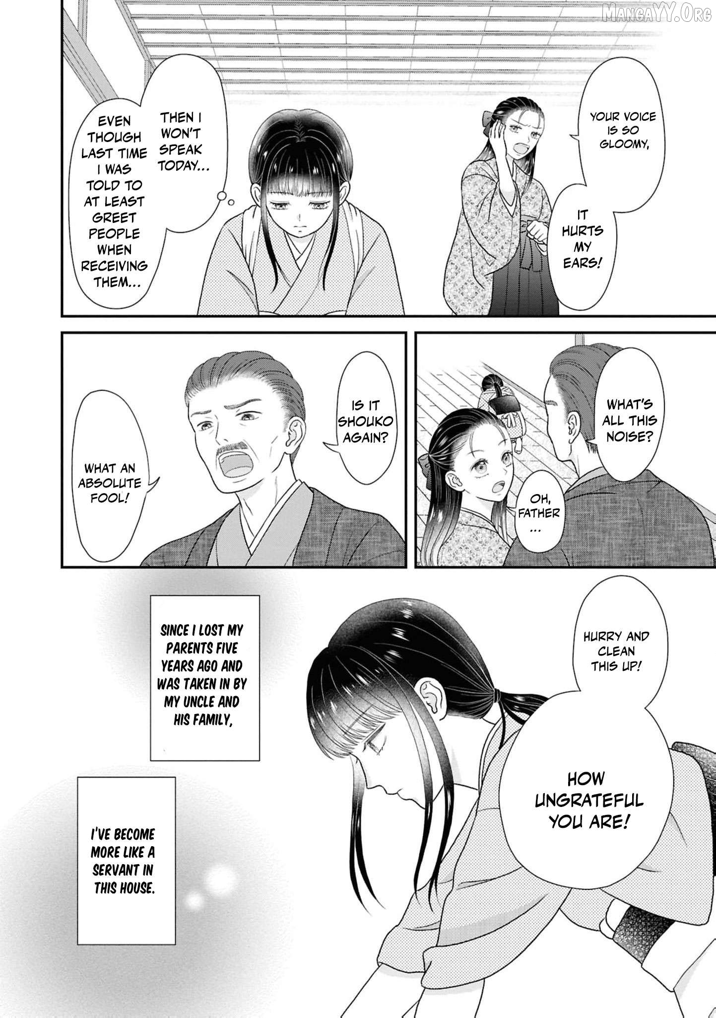 Blossoms After the Storm: A Japanese Cinderella Anthology Chapter 17 - page 7