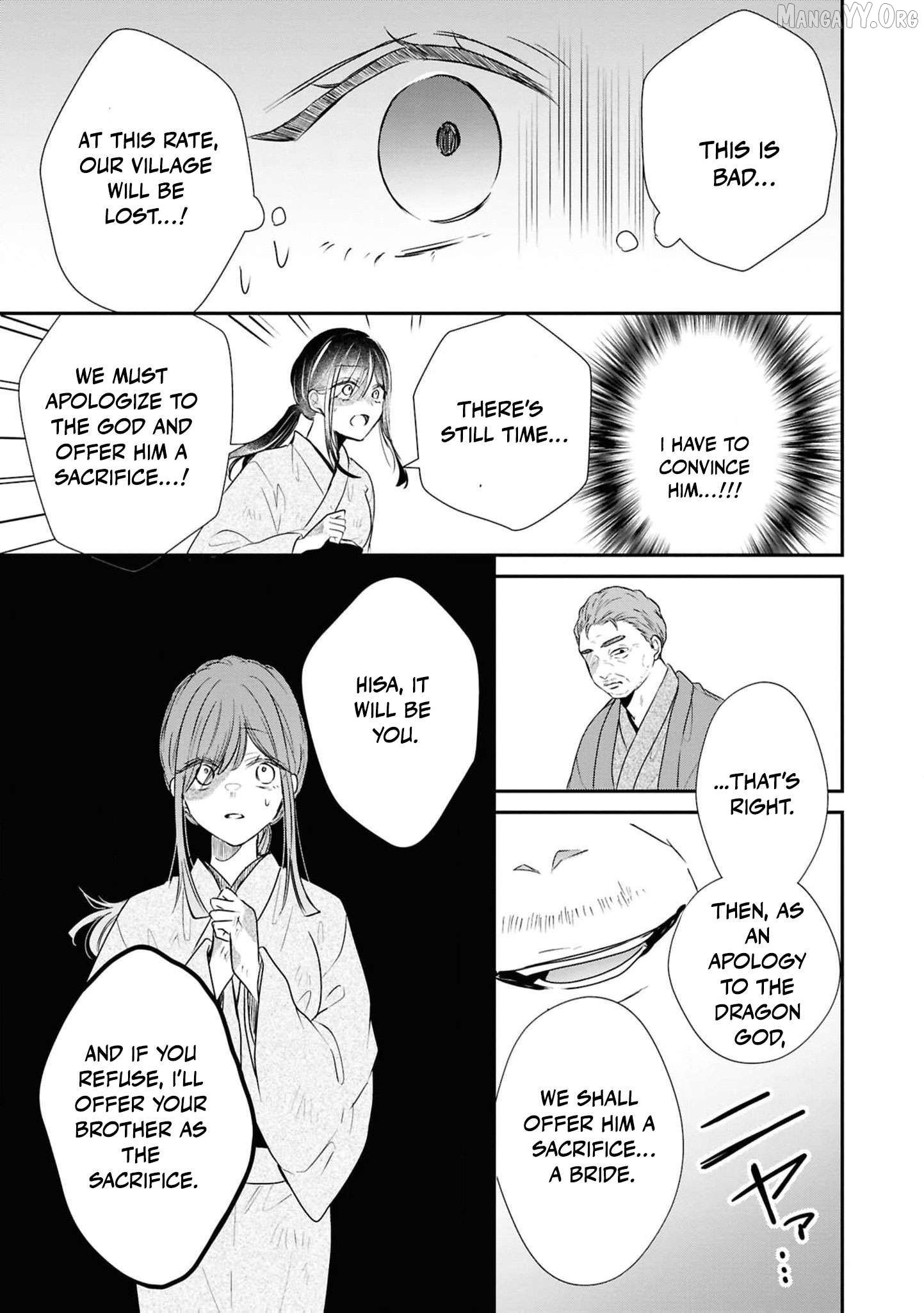 Blossoms After the Storm: A Japanese Cinderella Anthology Chapter 18 - page 12